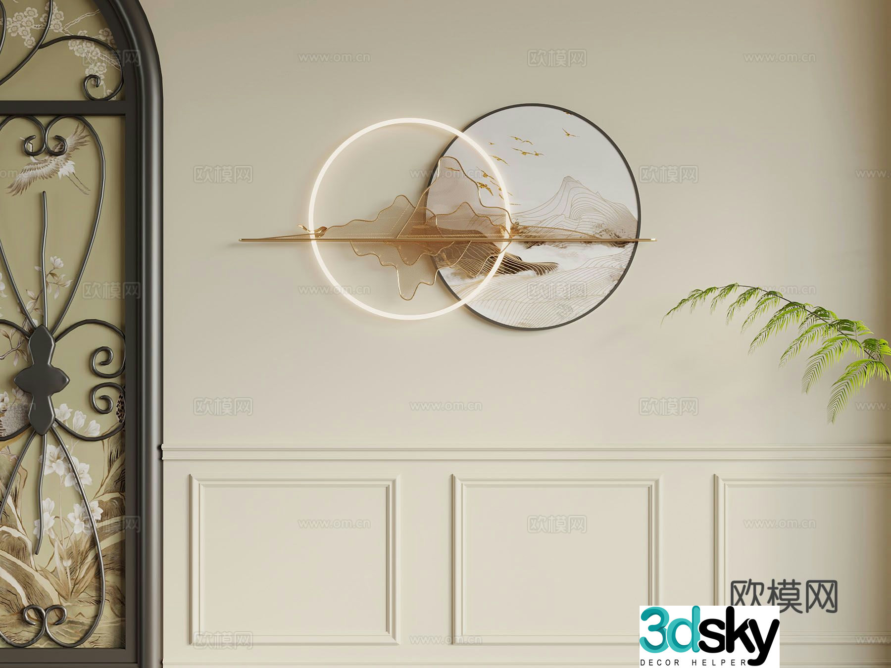 New Chinese style wall hangings mural lamp 3D model