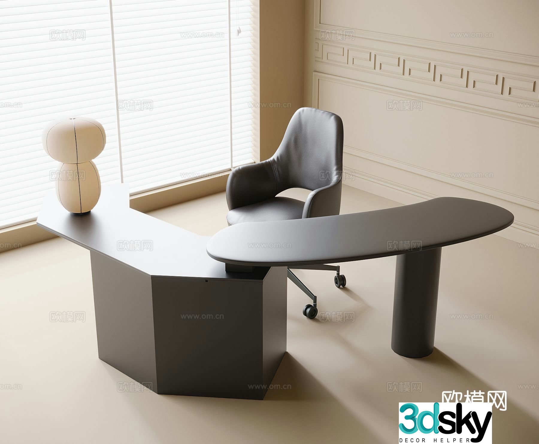 Modern desk chair 3d model
