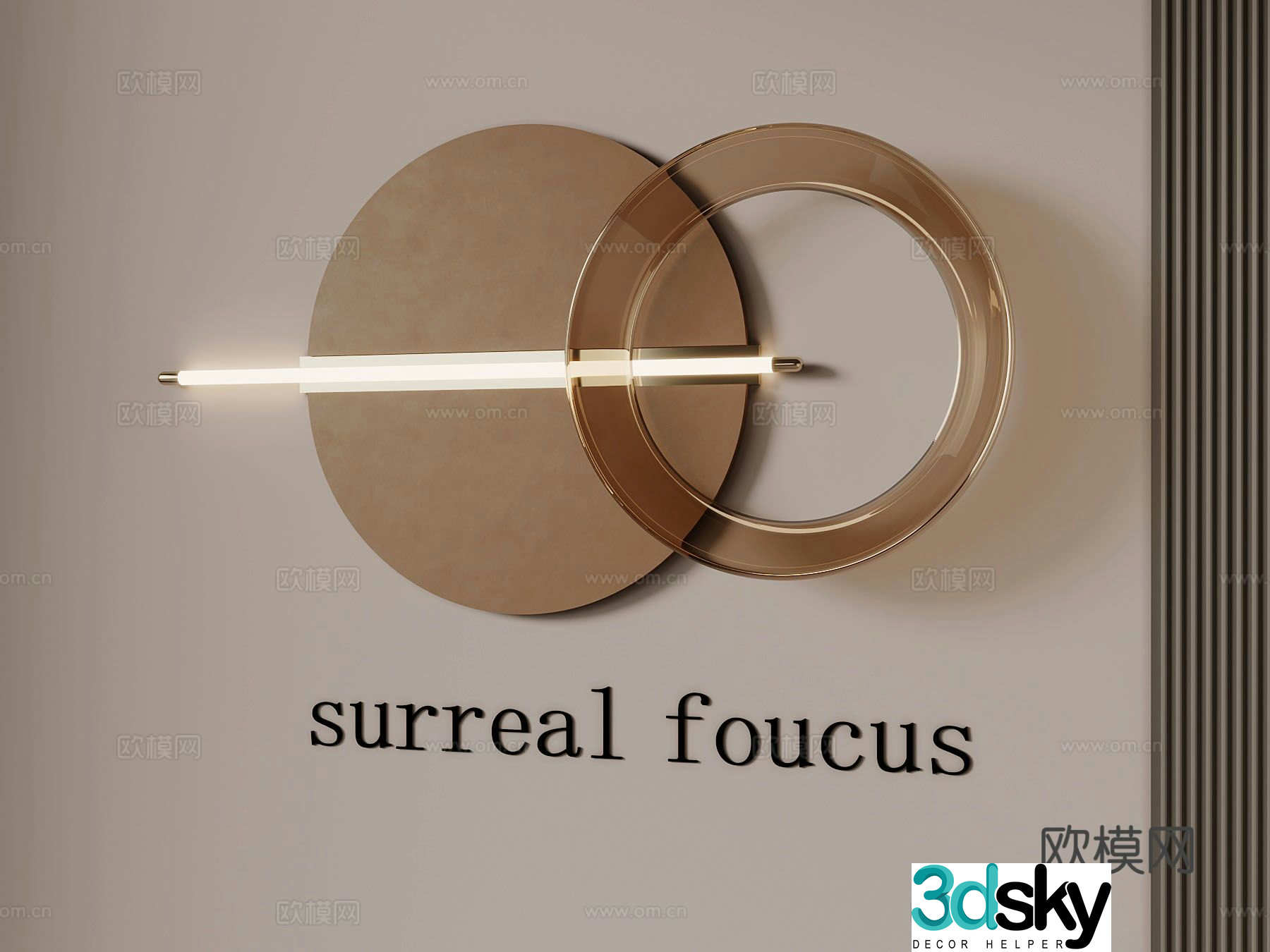 Light luxury acrylic wall lamp artistic wall lamp 3d model