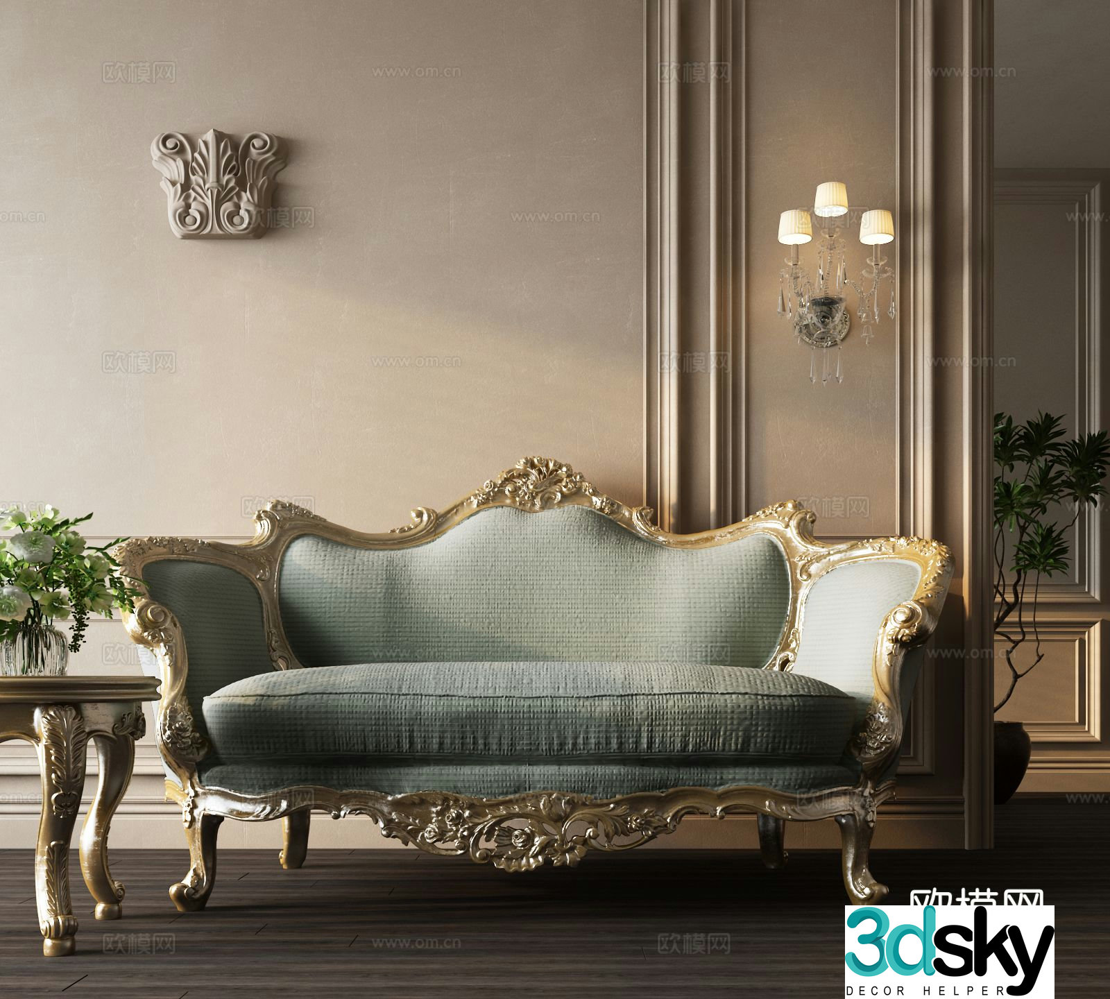 Double sofa arm sofa 3d model