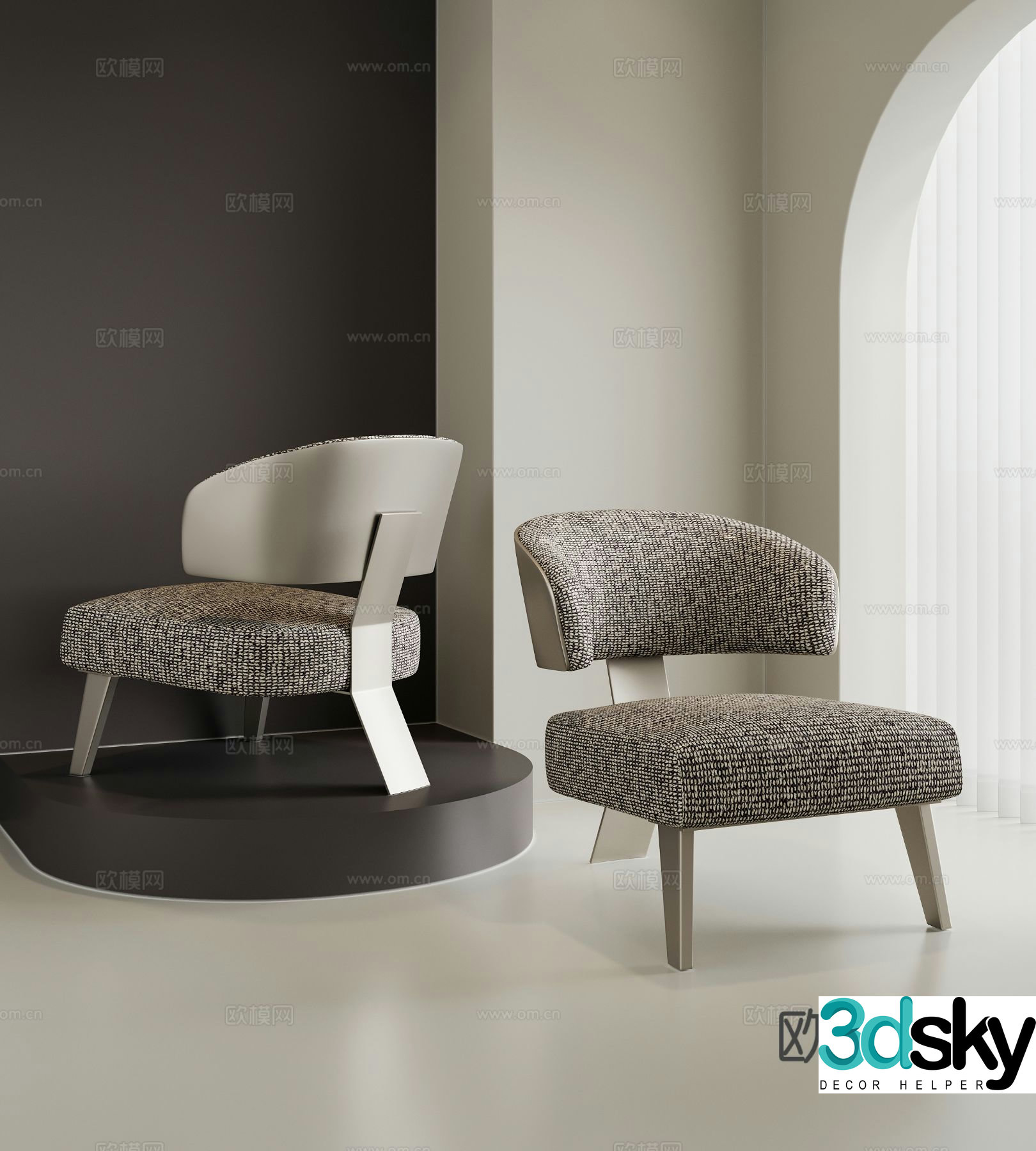 Modern chair leisure chair 3d model
