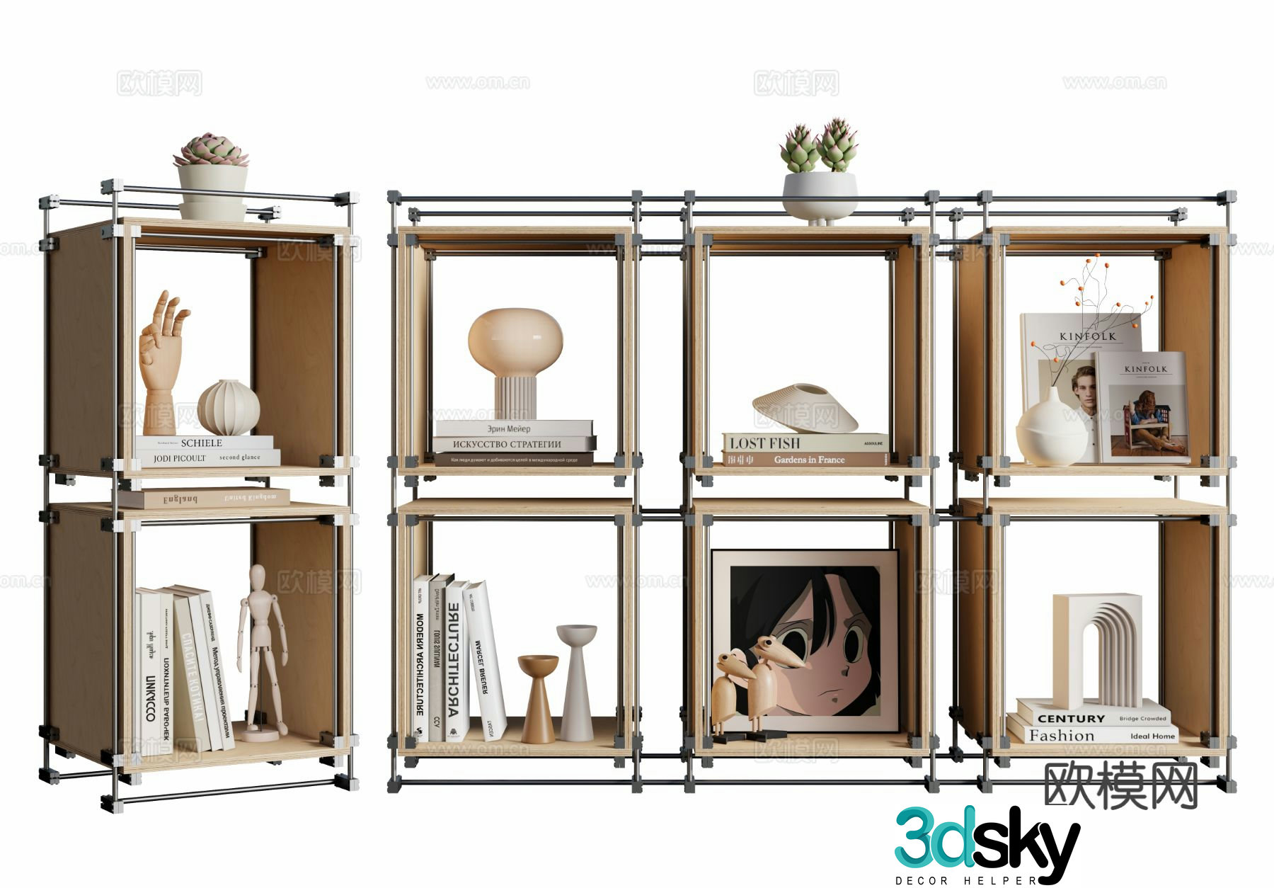 Modern storage rack aluminum profile bookshelf modular 3d model