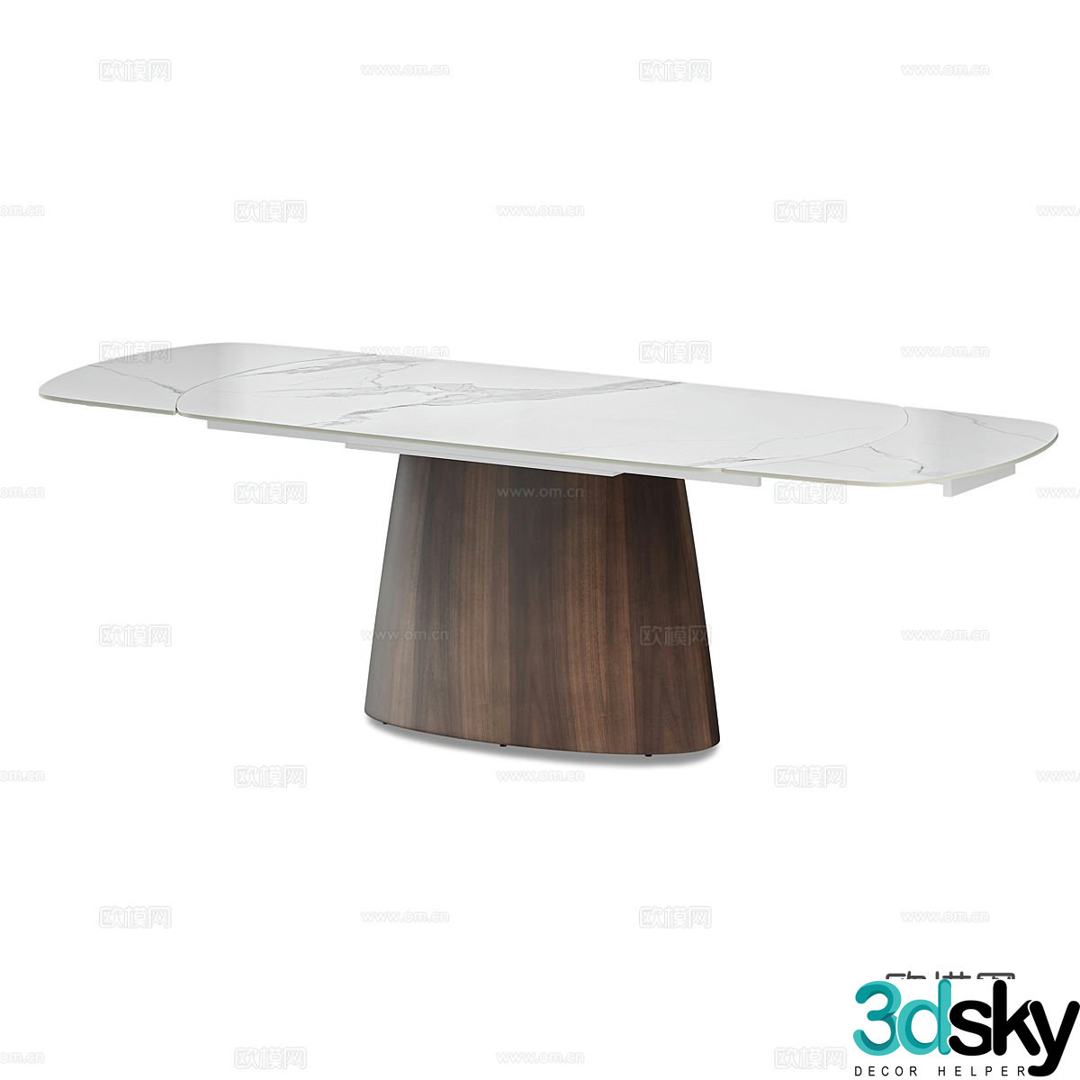Modern dining table 3d model