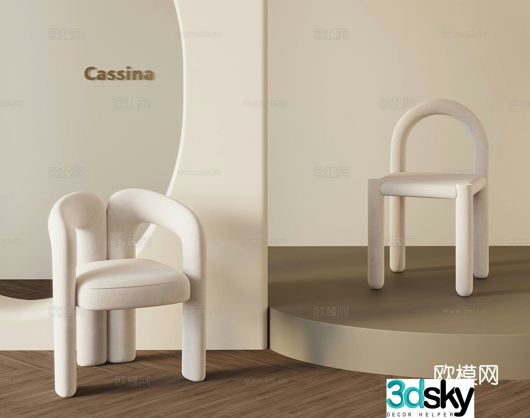 Modern chair dining chair 3d model