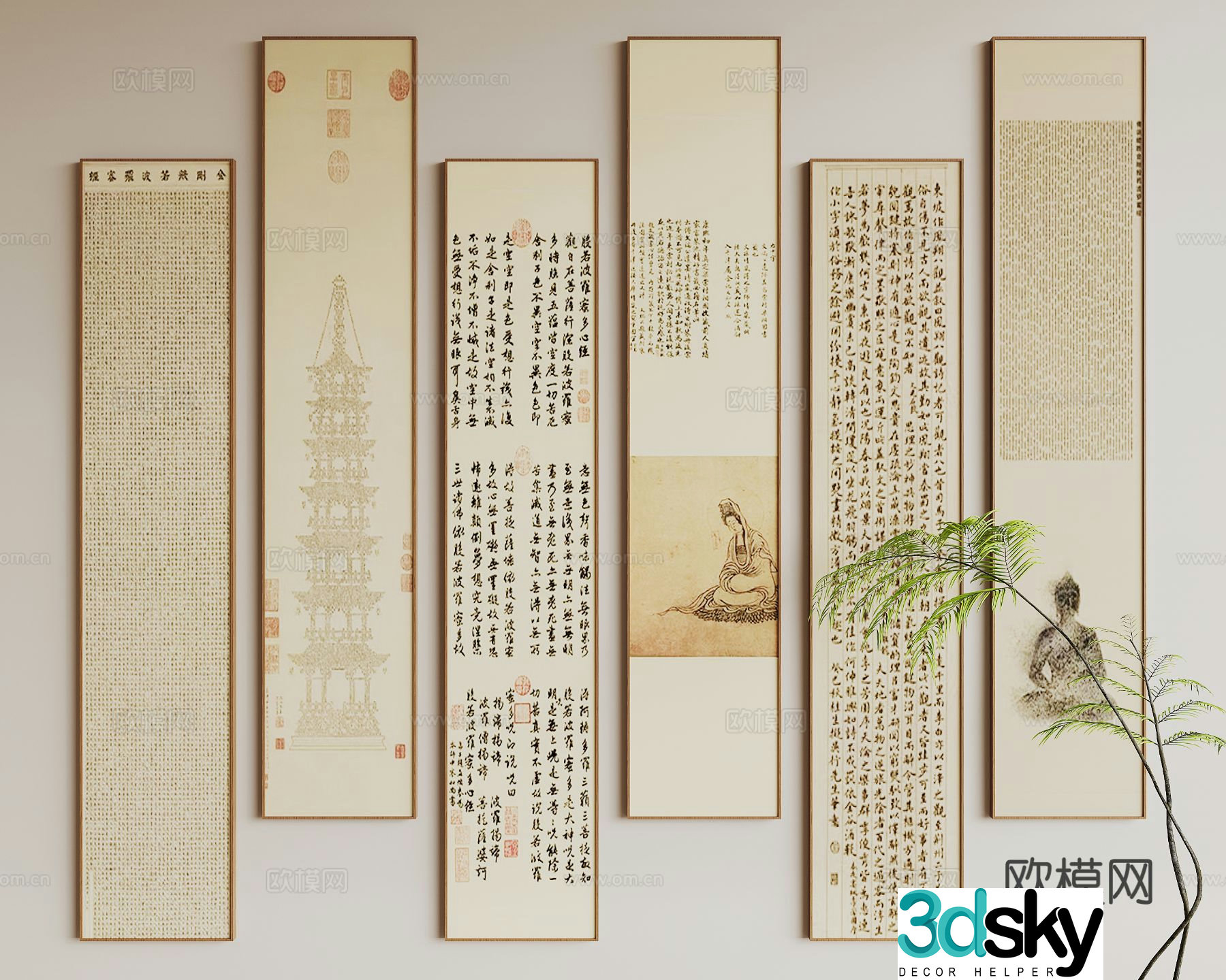 New Chinese style hanging paintings calligraphy and painting 3D model