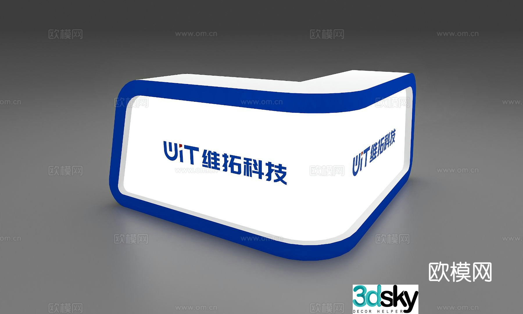 Modern front desk reception desk service desk 3d model