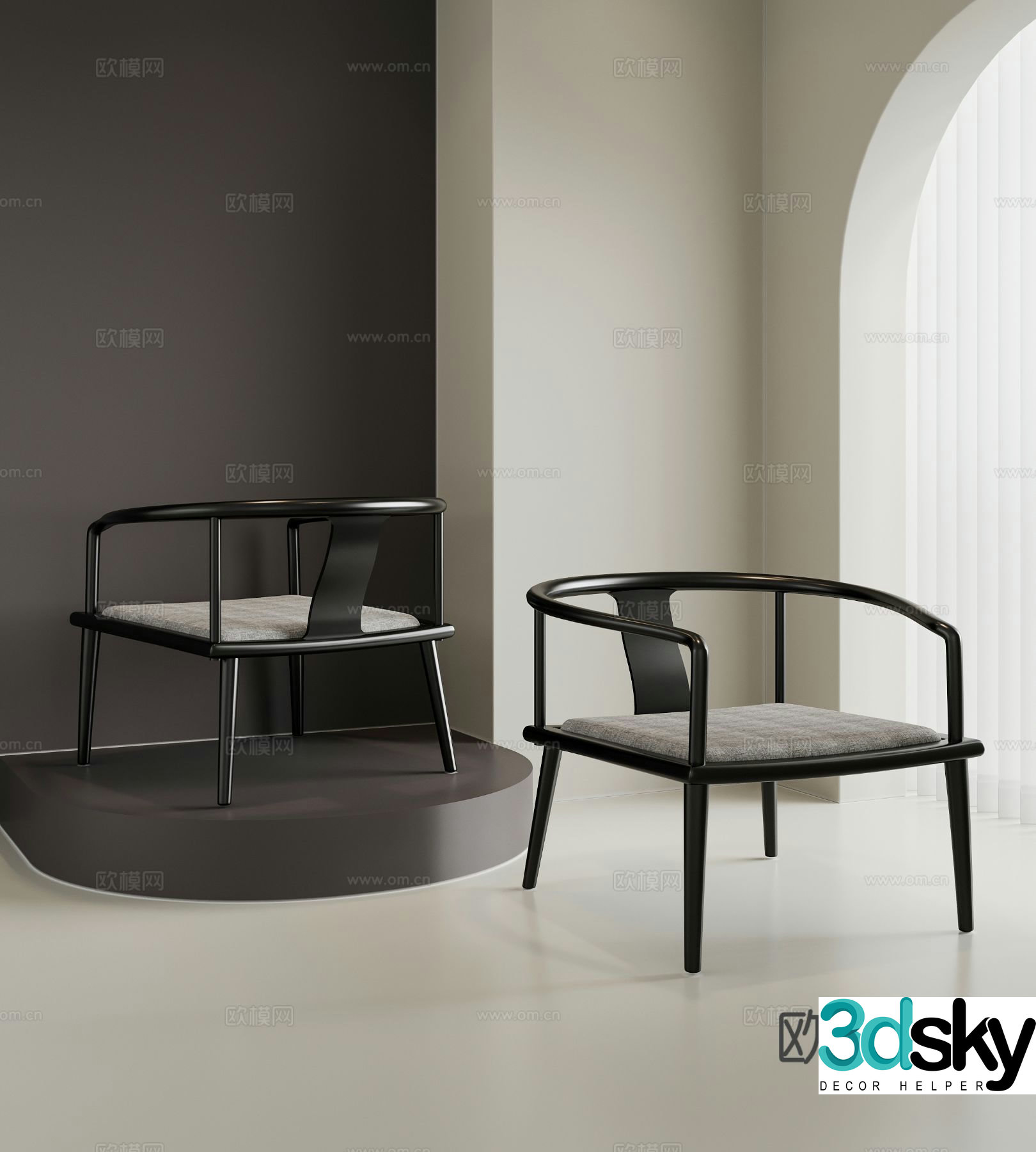 New Chinese style chair armchair 3d model