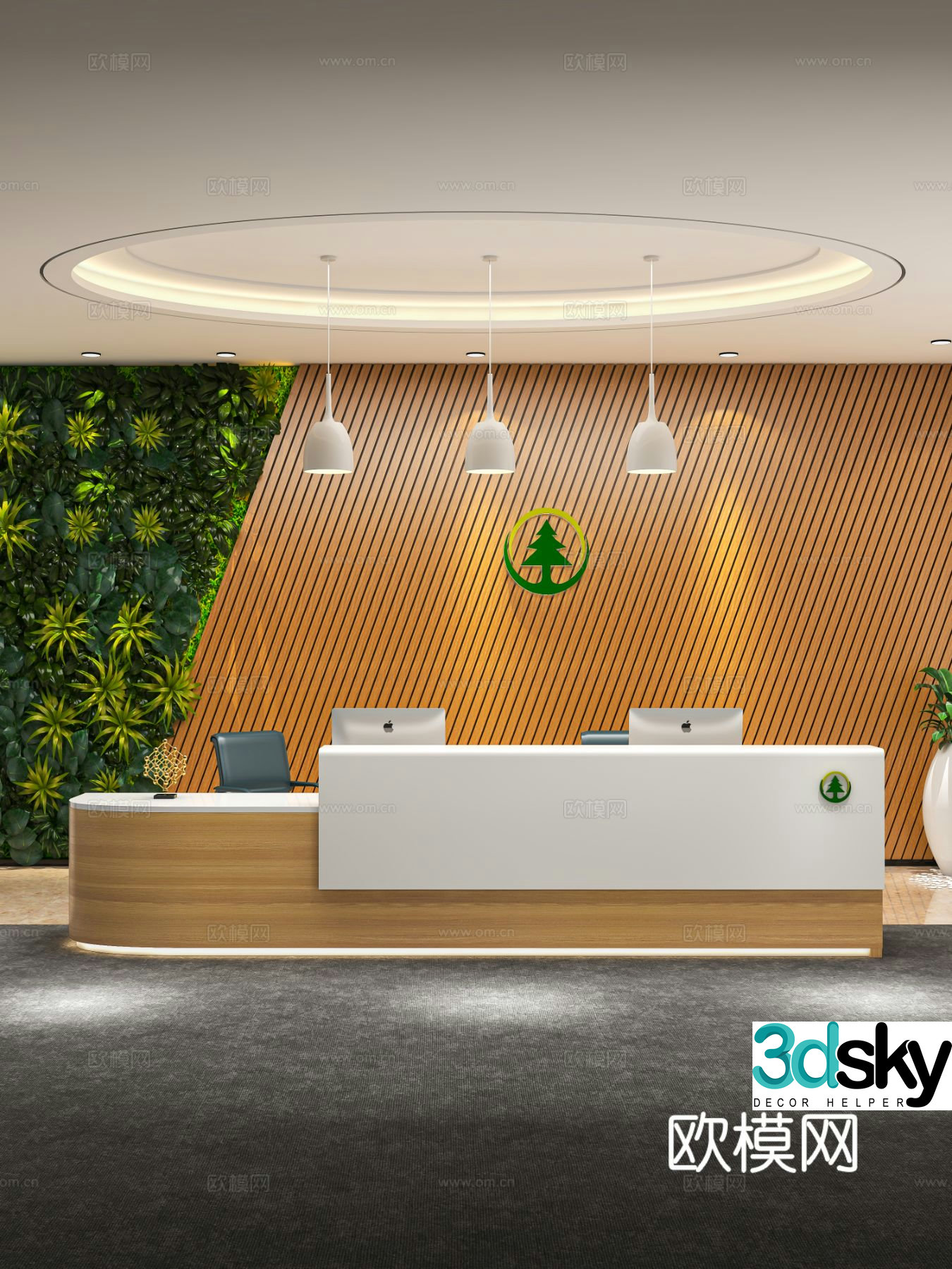 Modern front desk reception desk information desk service desk 3d model