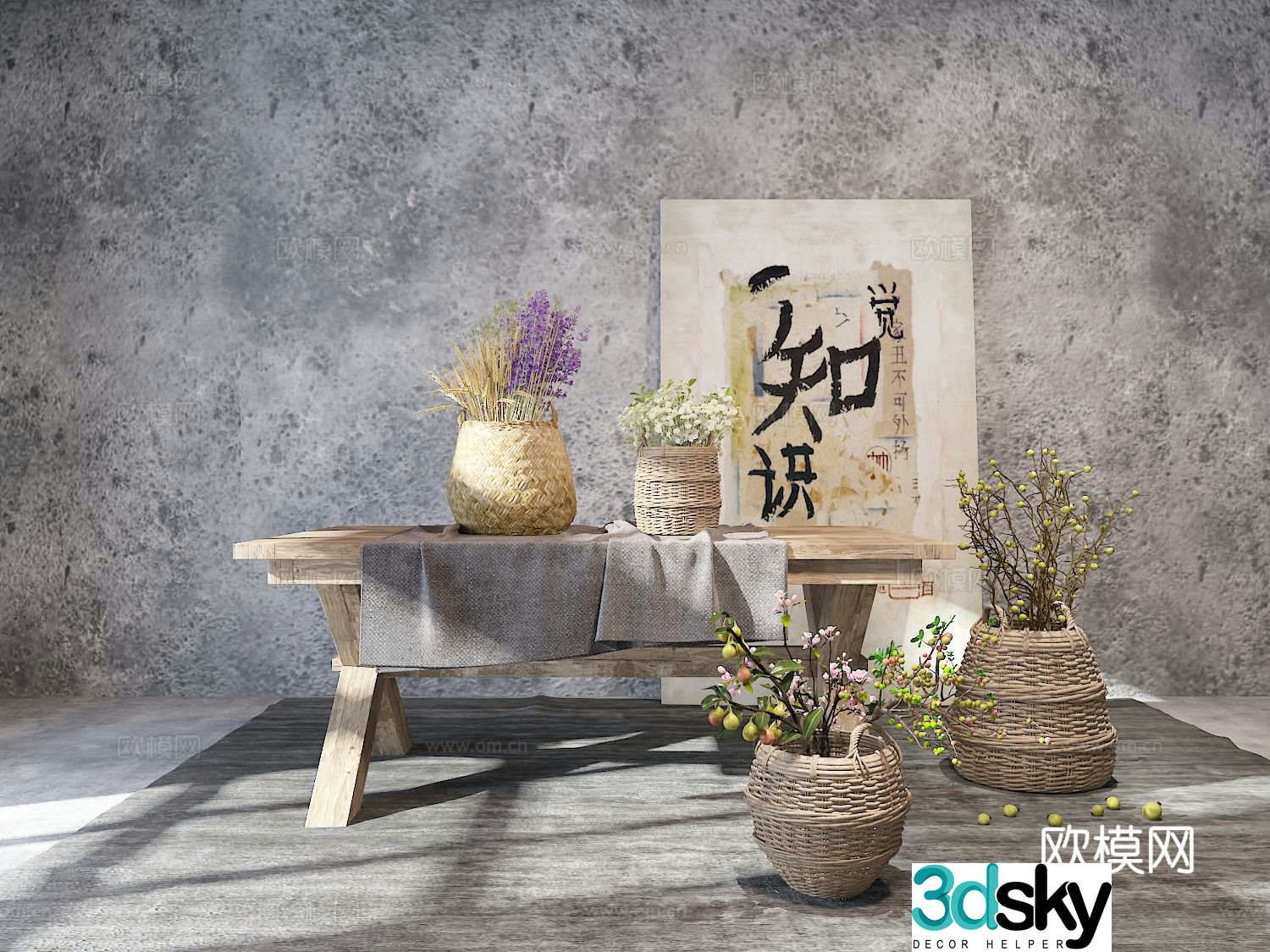 Modern Duanjingdai 3D model