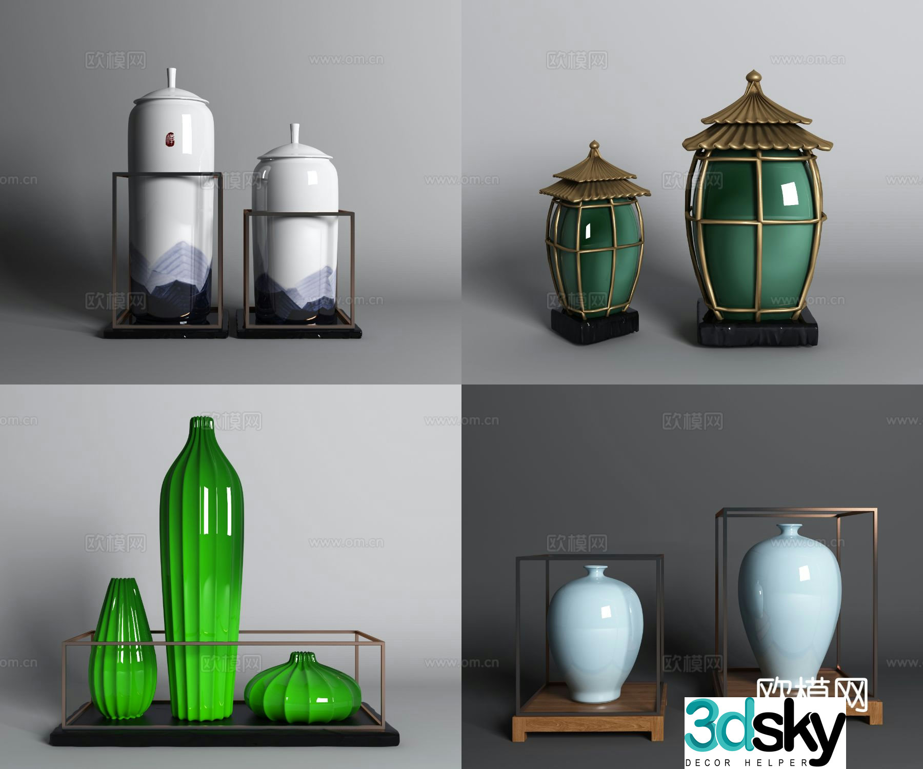 New Chinese porcelain vase jade 3d model