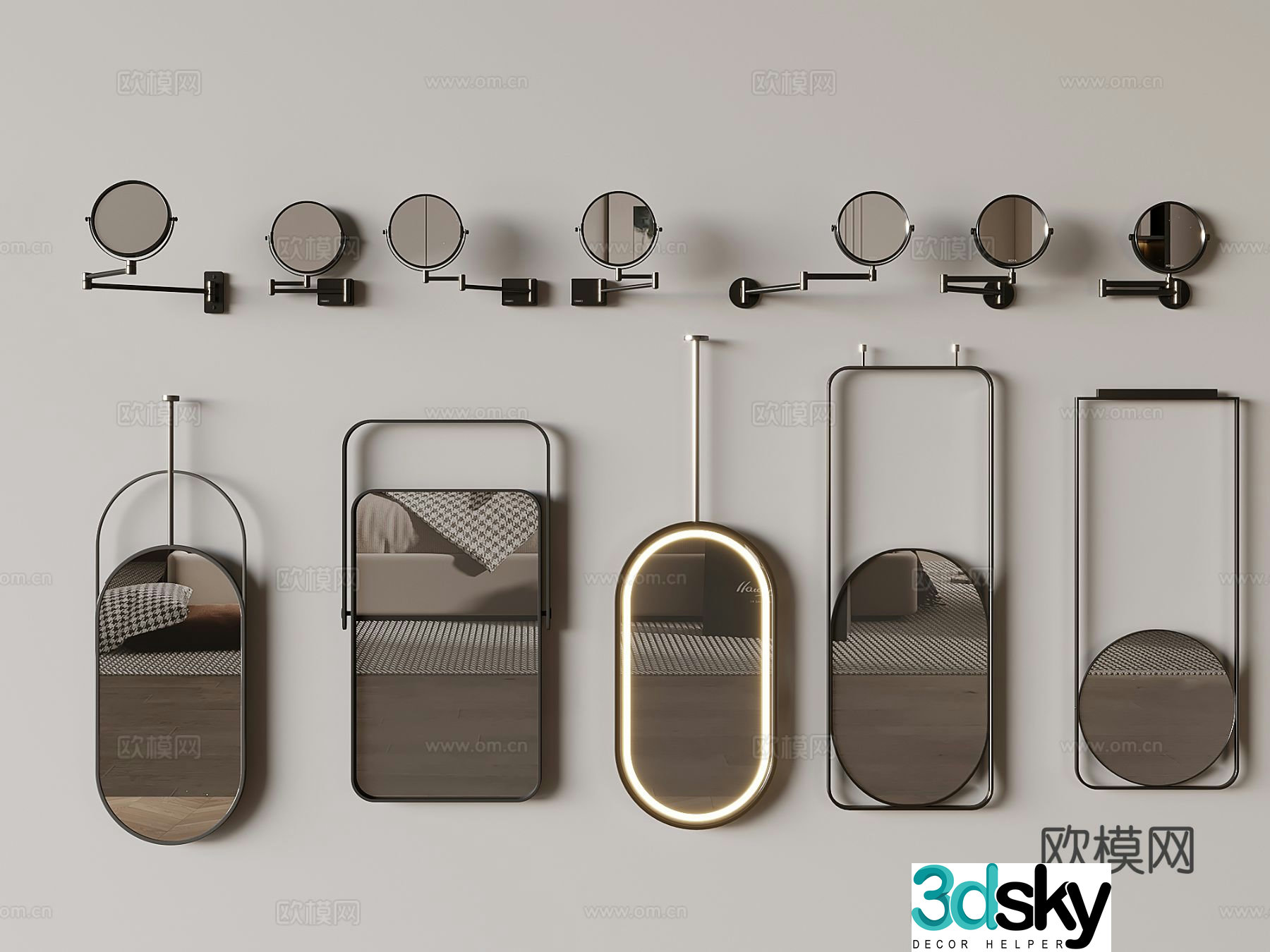 Smart mirror decorative mirror rotating folding cosmetic mirror 3d model