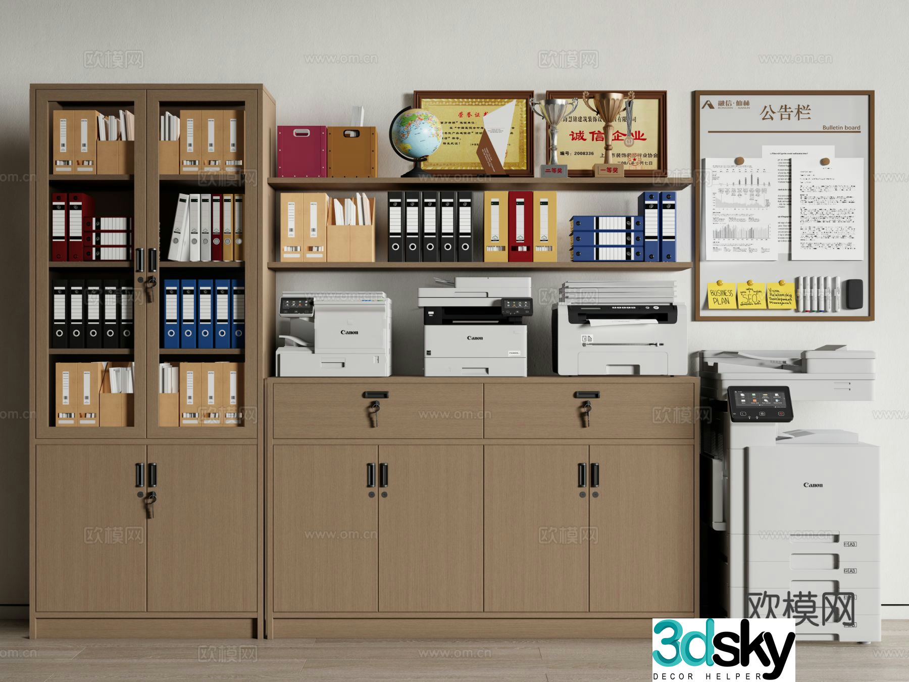 Modern printer copier file cabinet 3d model