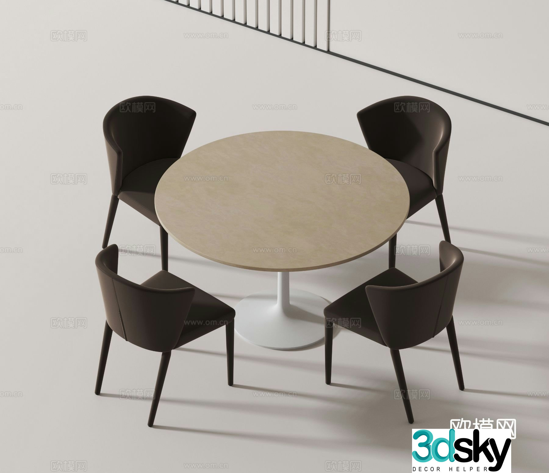 Modern dining table and chairs 3d model
