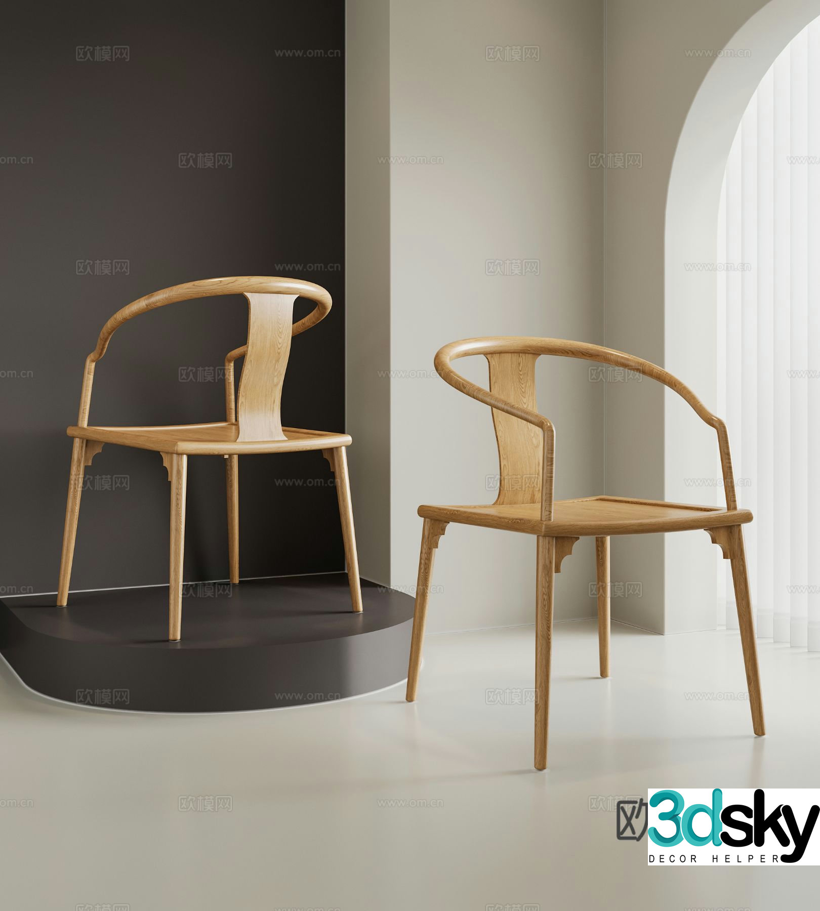 New Chinese style chair armchair 3d model