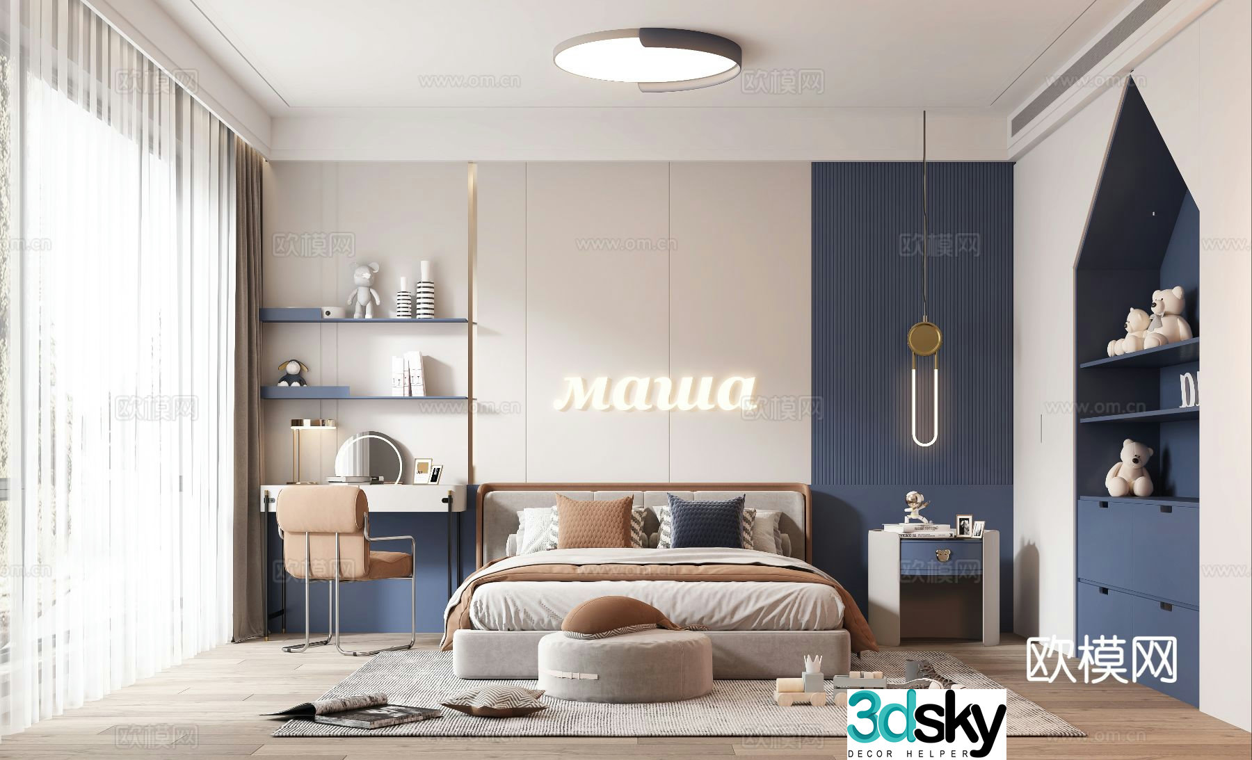 Modern children’s room boy’s room kid’s room 3d model