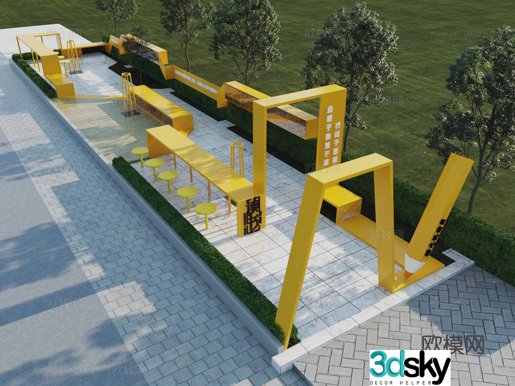 Modern campus landscape stool special-shaped seat 3D model
