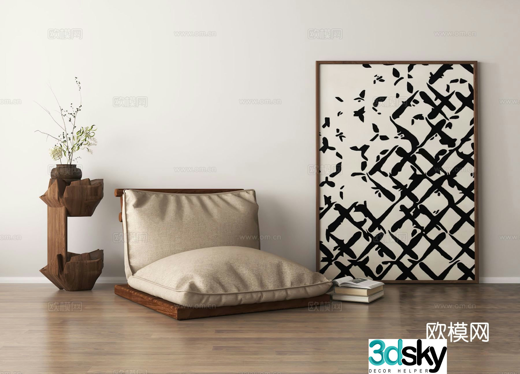 Medieval style sofa lazy sofa 3d model