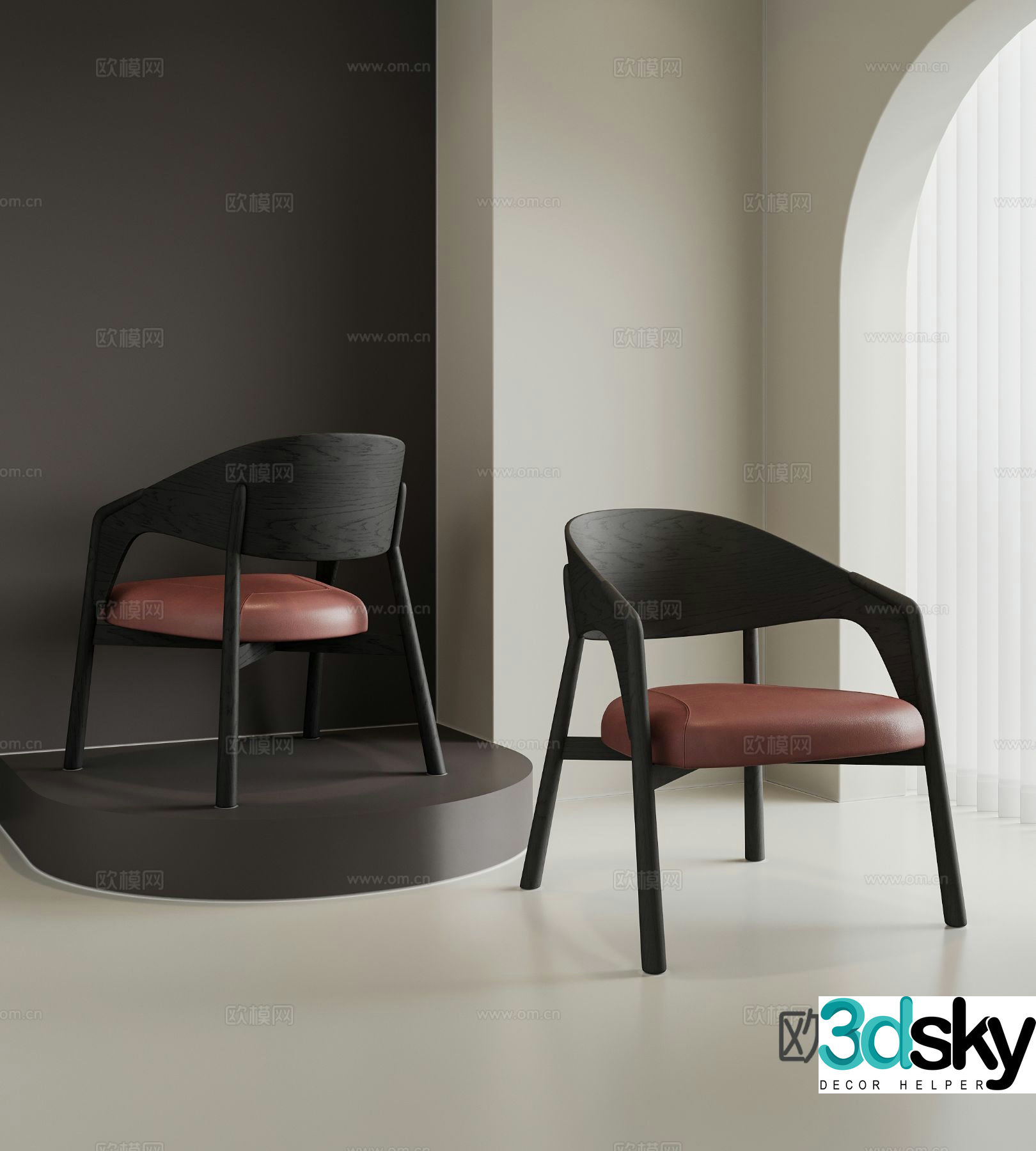 Modern chair leisure chair 3d model