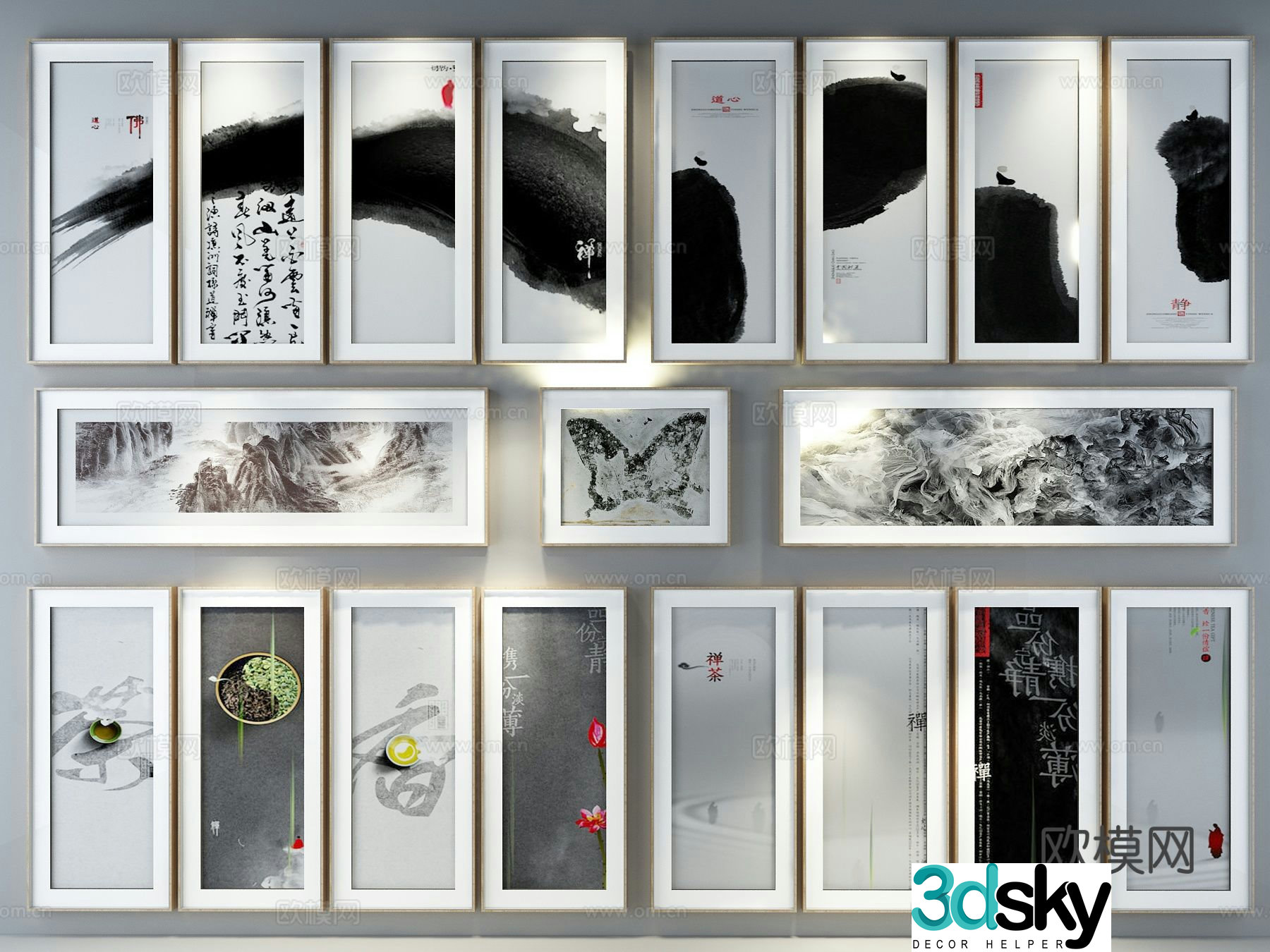 New Chinese style ink painting decorative painting 3D model