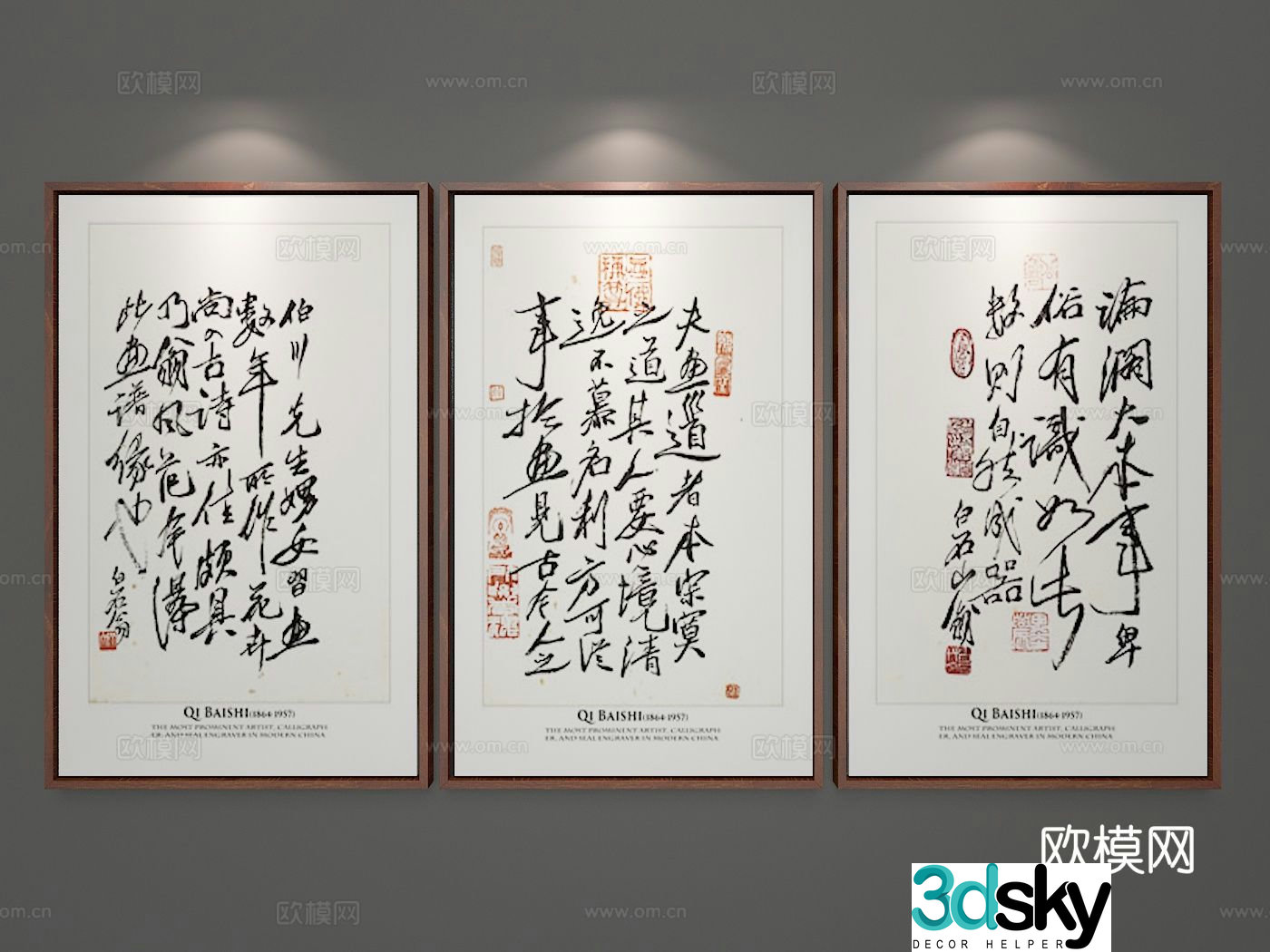 New Chinese style decorative painting calligraphy hanging painting 3d model
