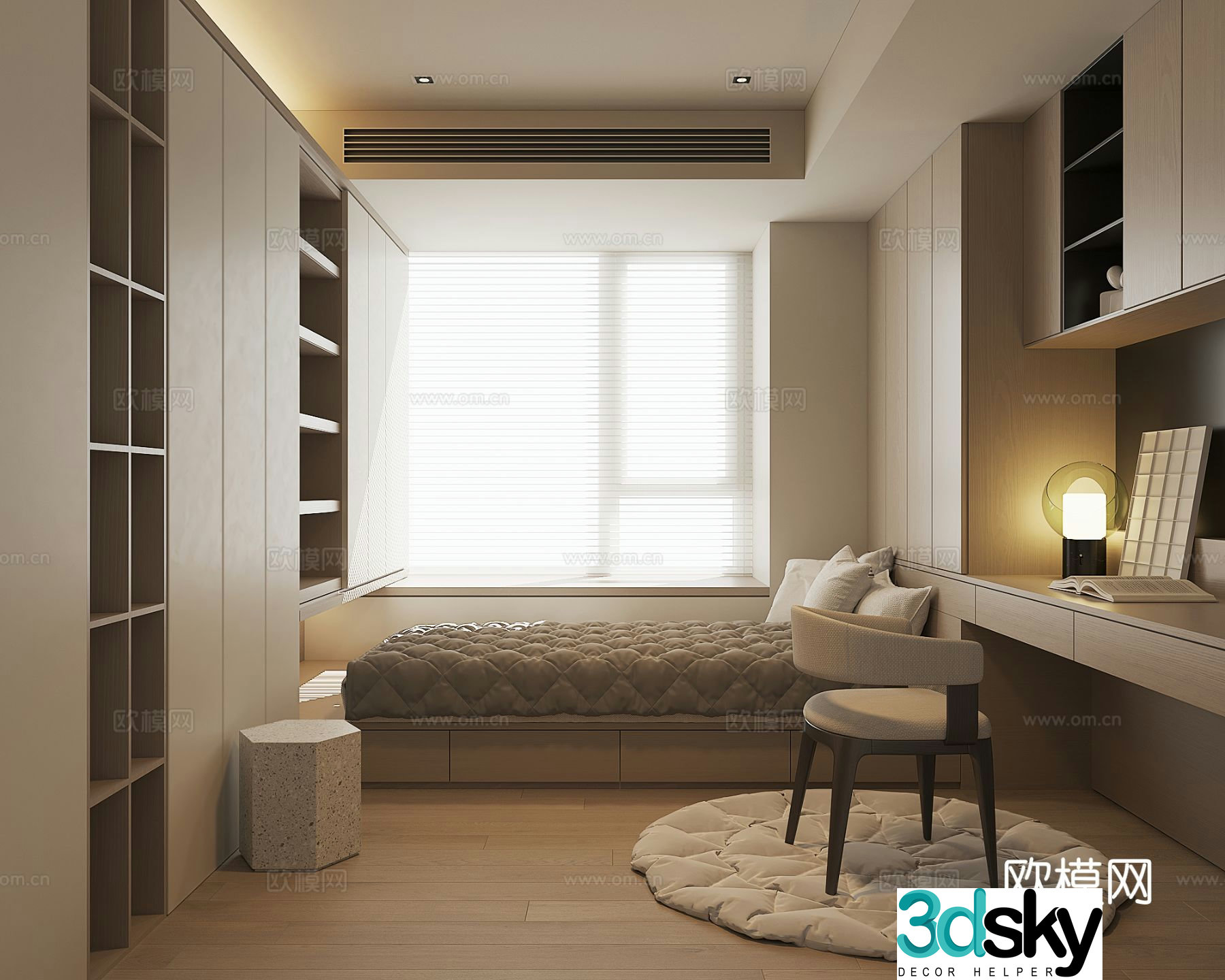 Modern tatami bedroom 3d model
