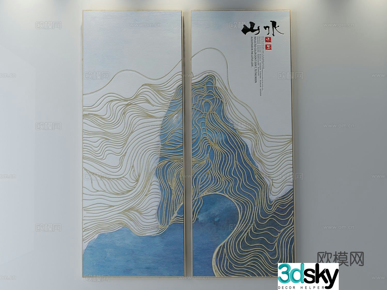 New Chinese style decorative painting art painting hanging painting 3d model