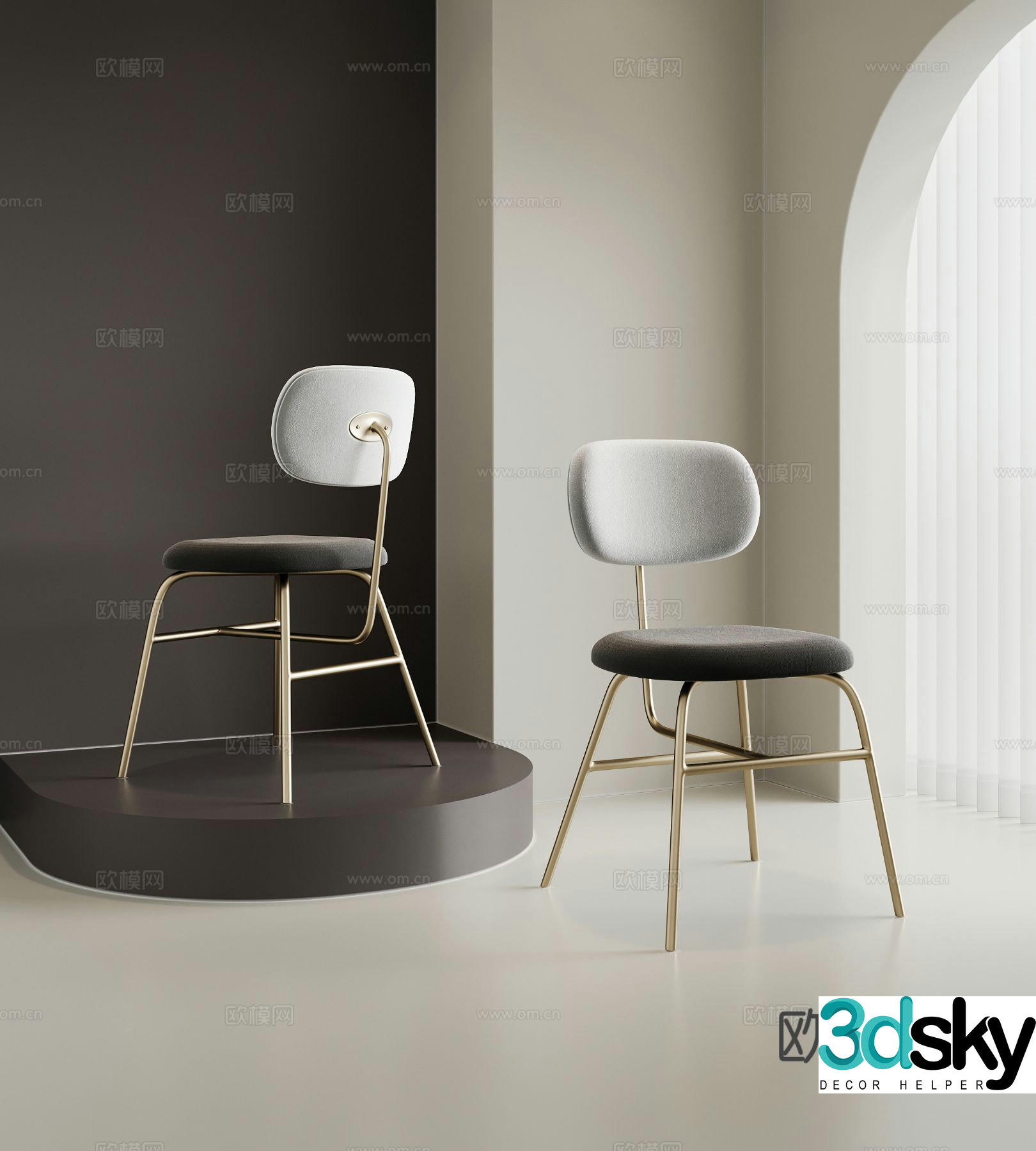 Modern chair dining chair 3d model