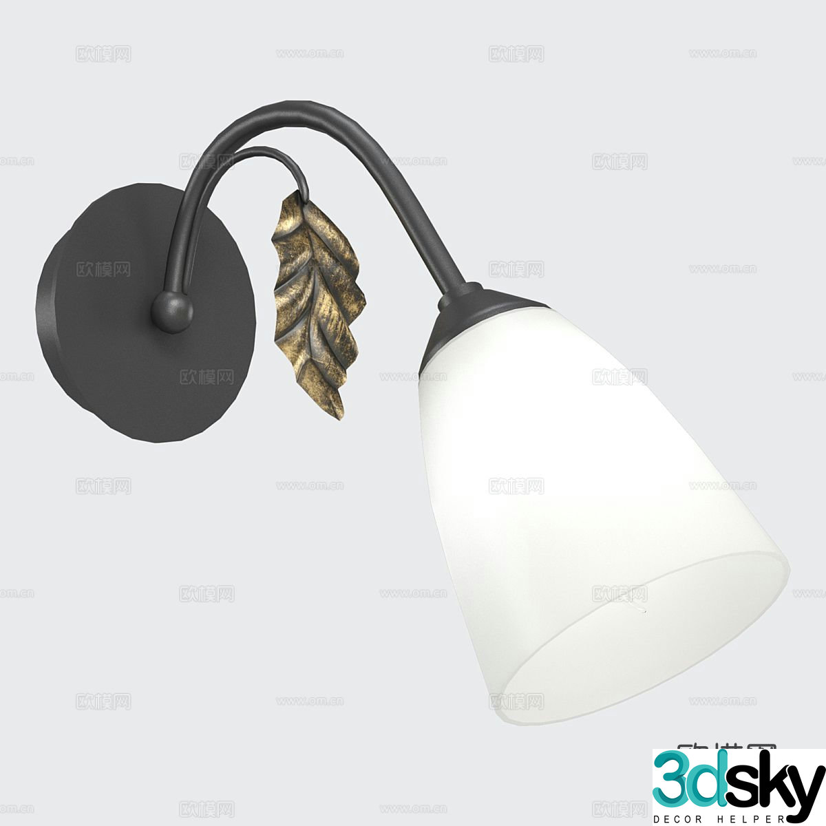 Modern wall light 3d model