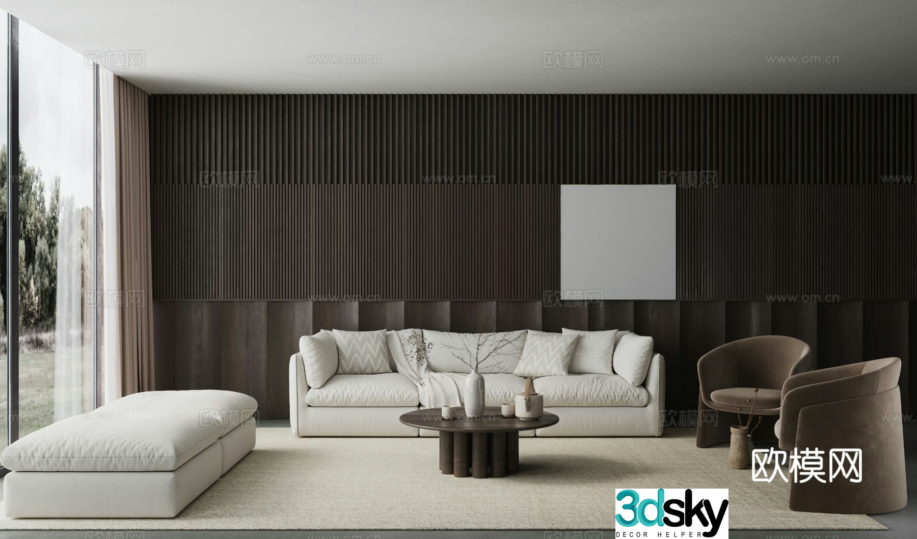 Modern sectional sofa 3d model