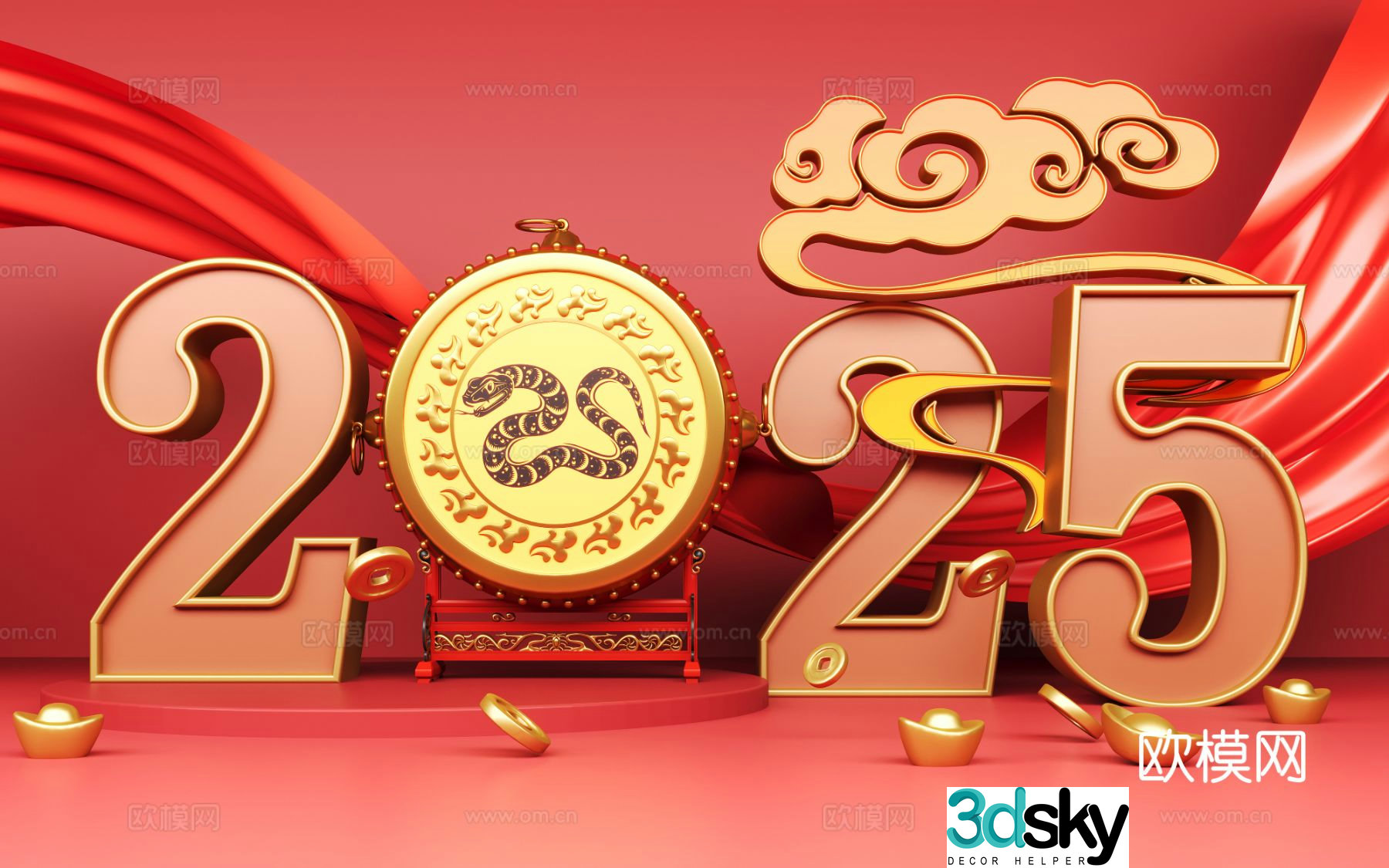 National trend beauty display Year of the Snake beauty display outdoor device 3D model