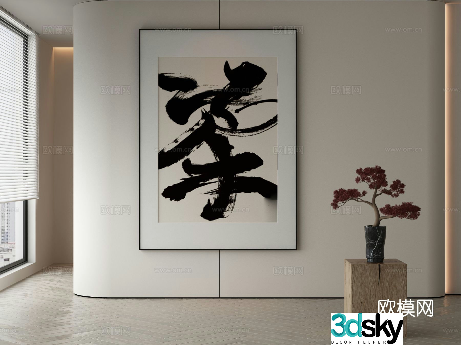 Decorative painting calligraphy painting hanging painting 3d model