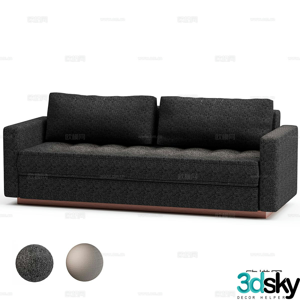 Modern simple double sofa fabric sofa 3d model