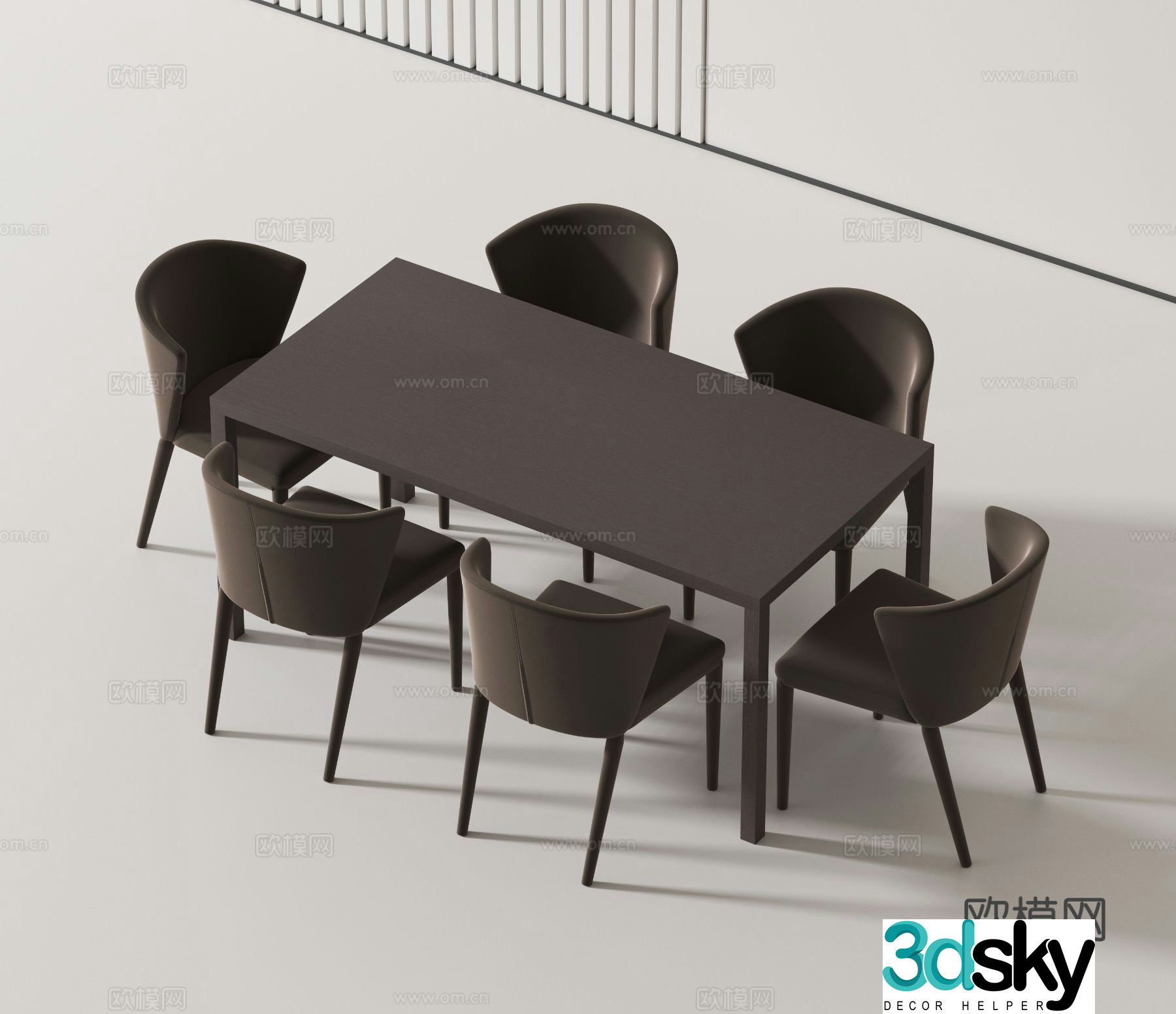 Modern dining table and chairs 3d model