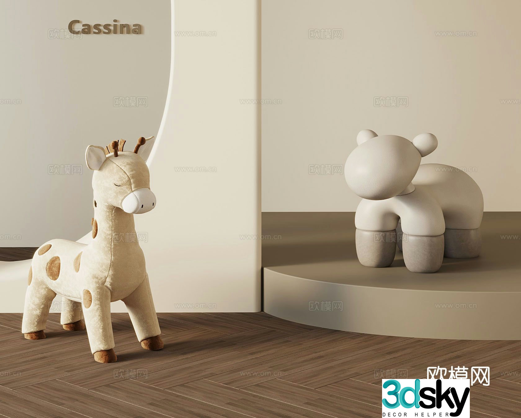 Children’s chair cartoon chair wooden horse chair 3d model