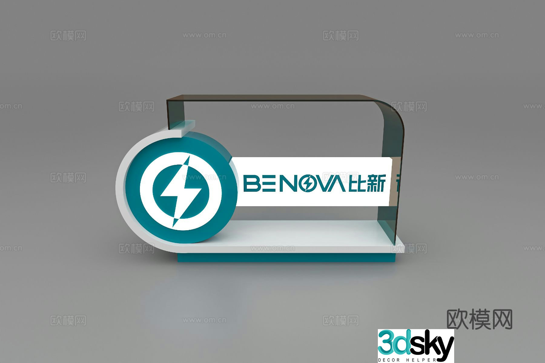 Modern front desk reception desk service desk 3d model