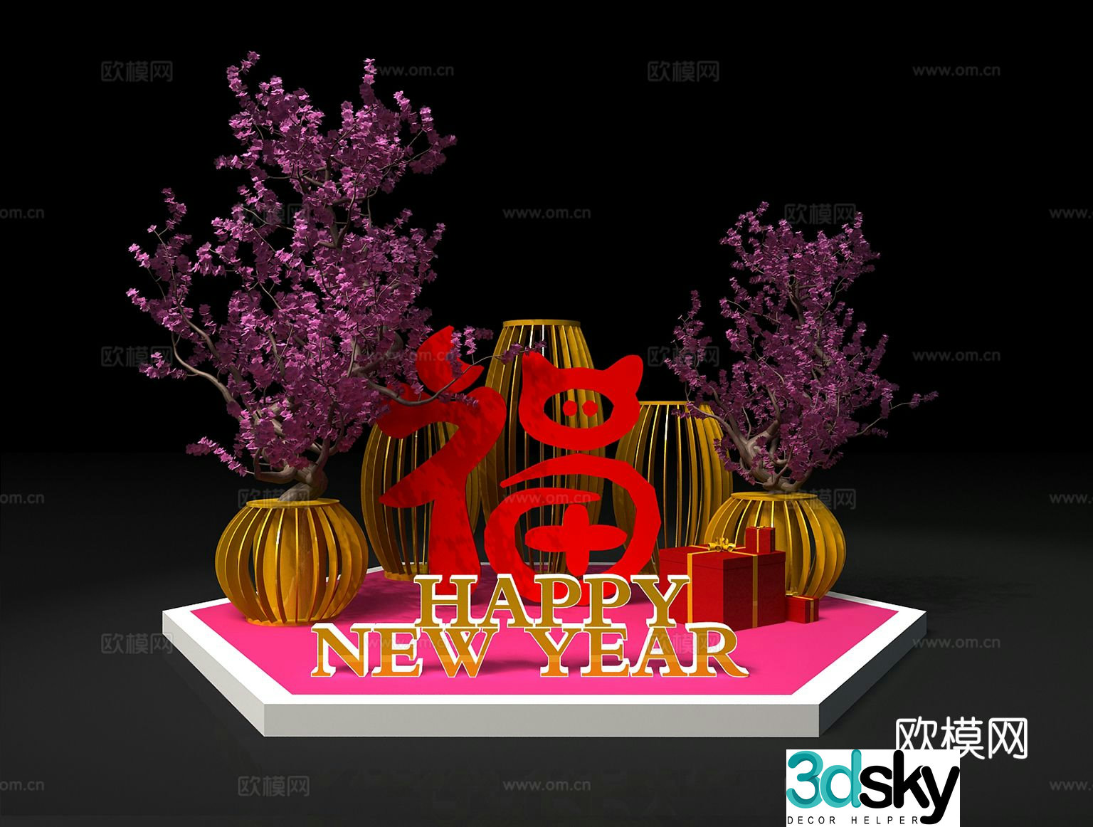New Year’s decorations Spring Festival decorations 3D model