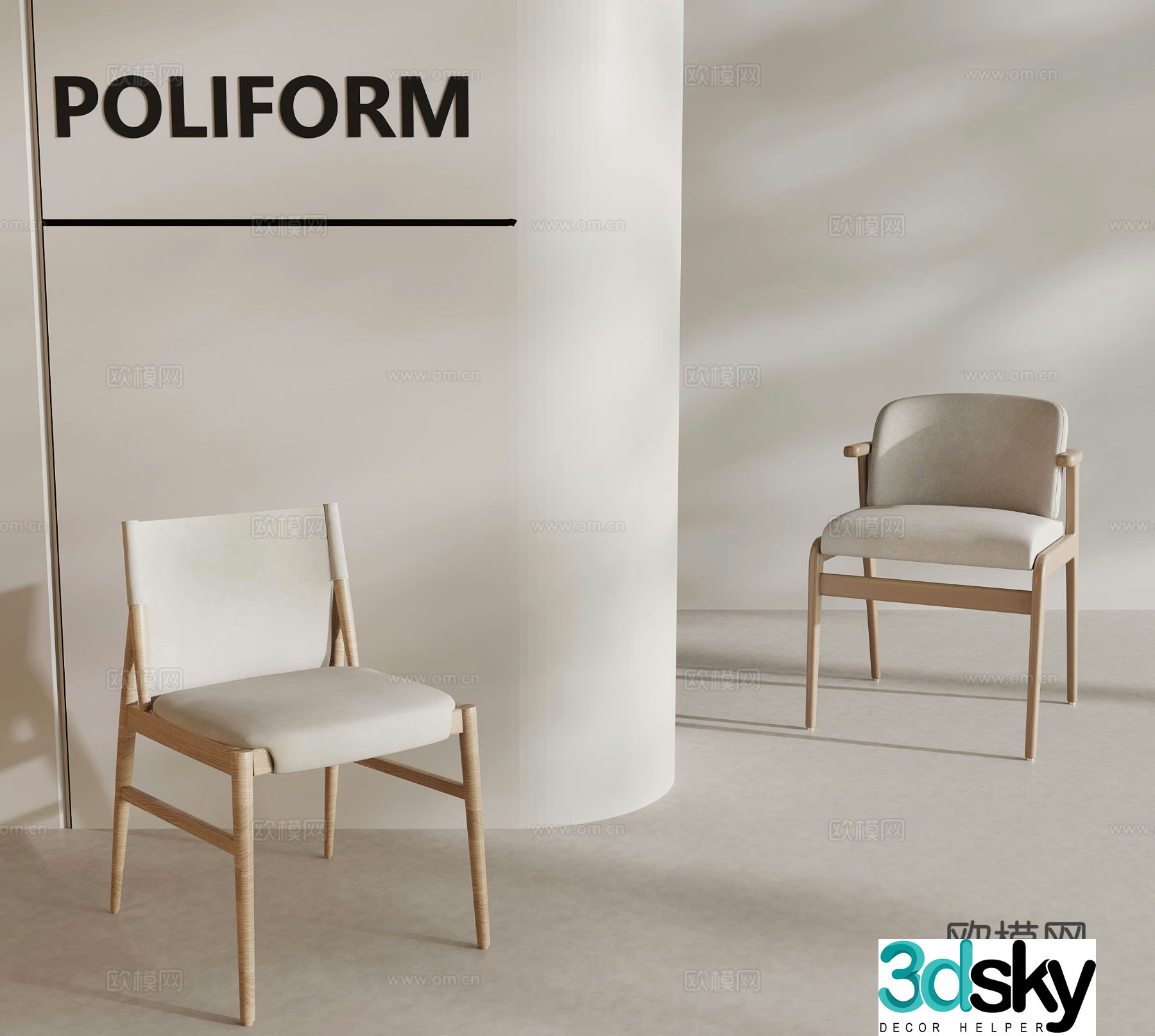 Nordic chair dining chair 3d model