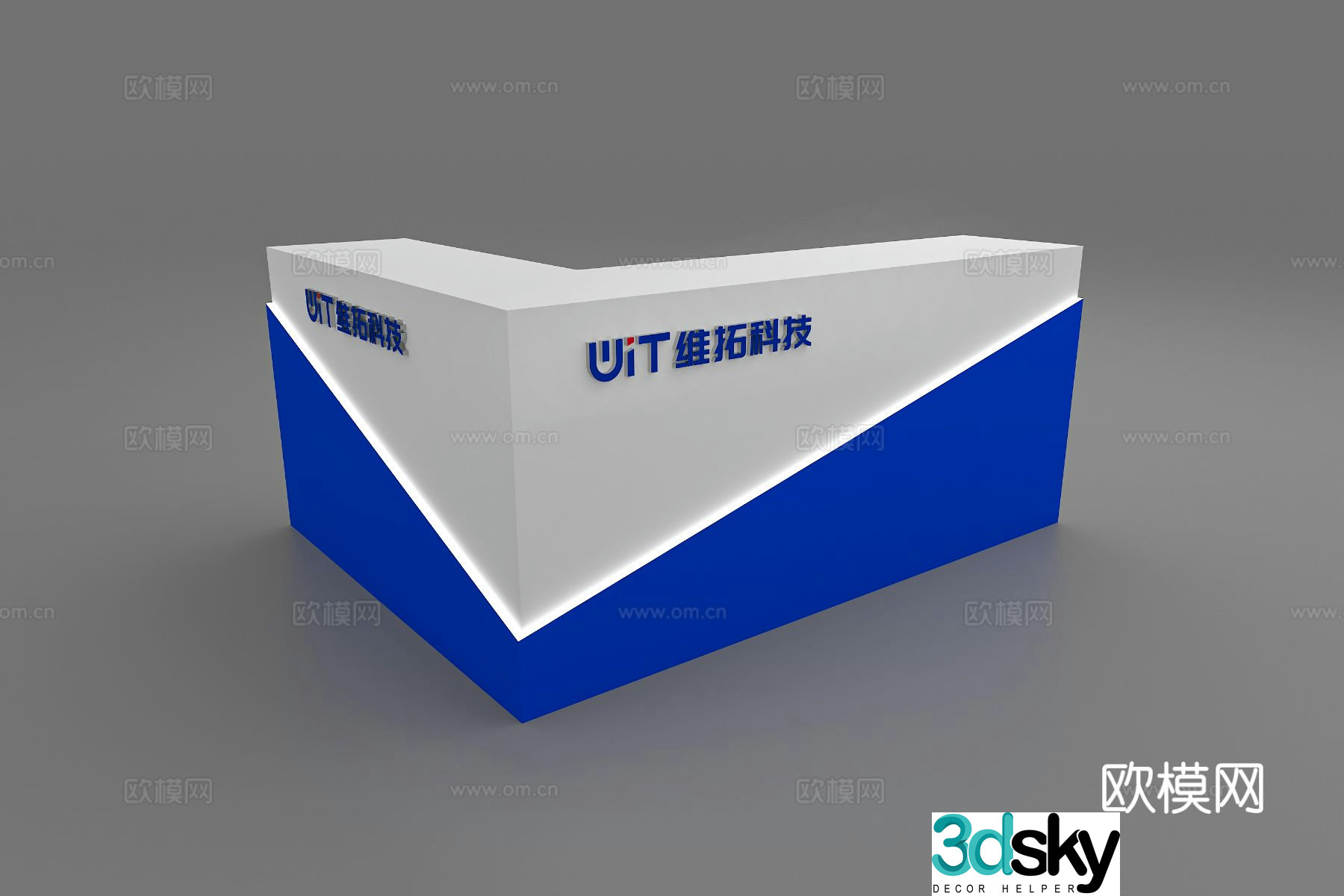 Modern front desk reception desk service desk 3d model