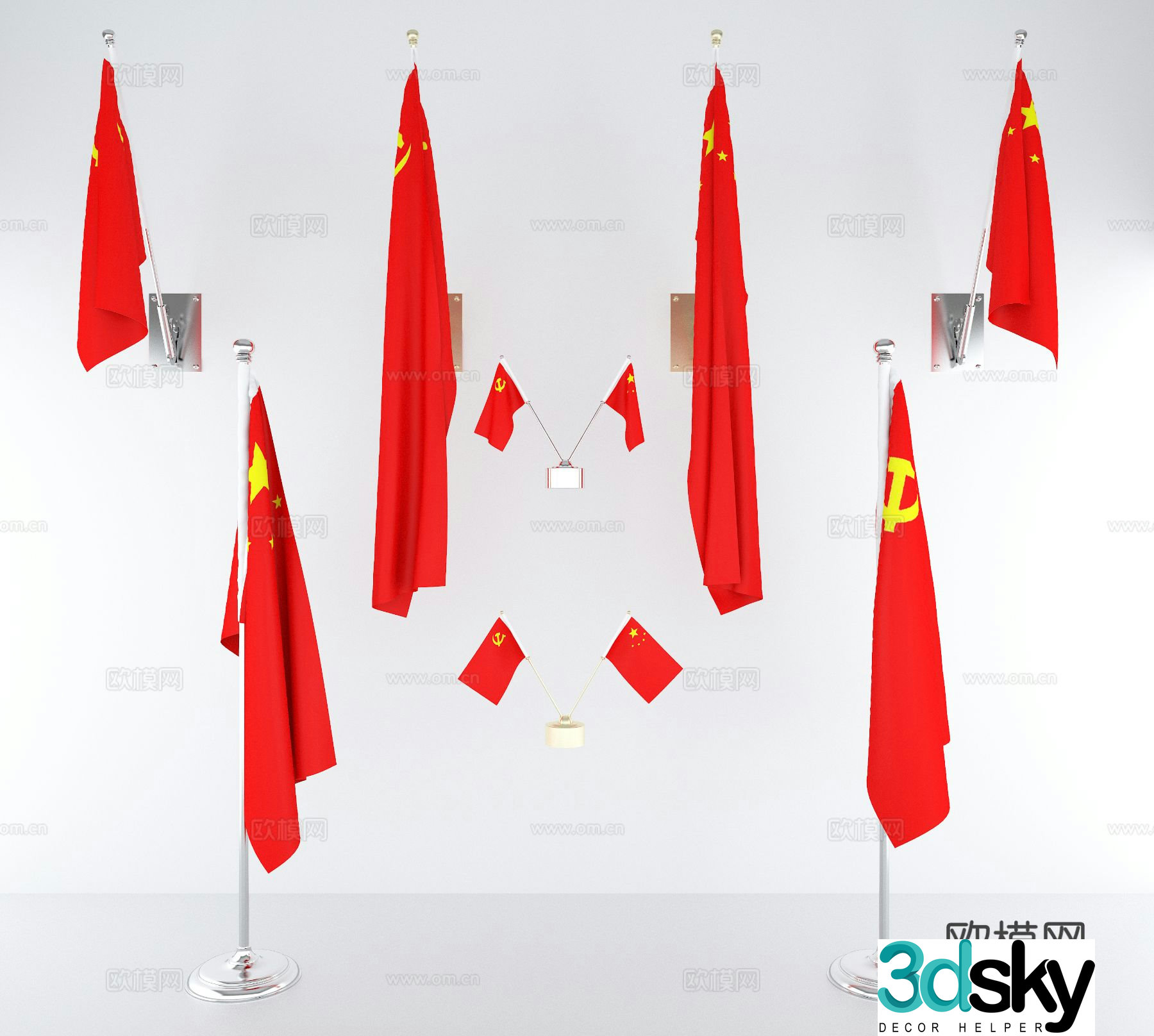 five-star red flag national flag party flag 3d model