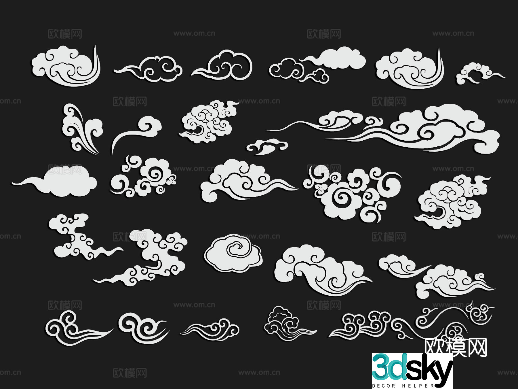 New Chinese style Xiangyun wall decoration cloud pattern silhouette wall decoration hanging decoration 3d model
