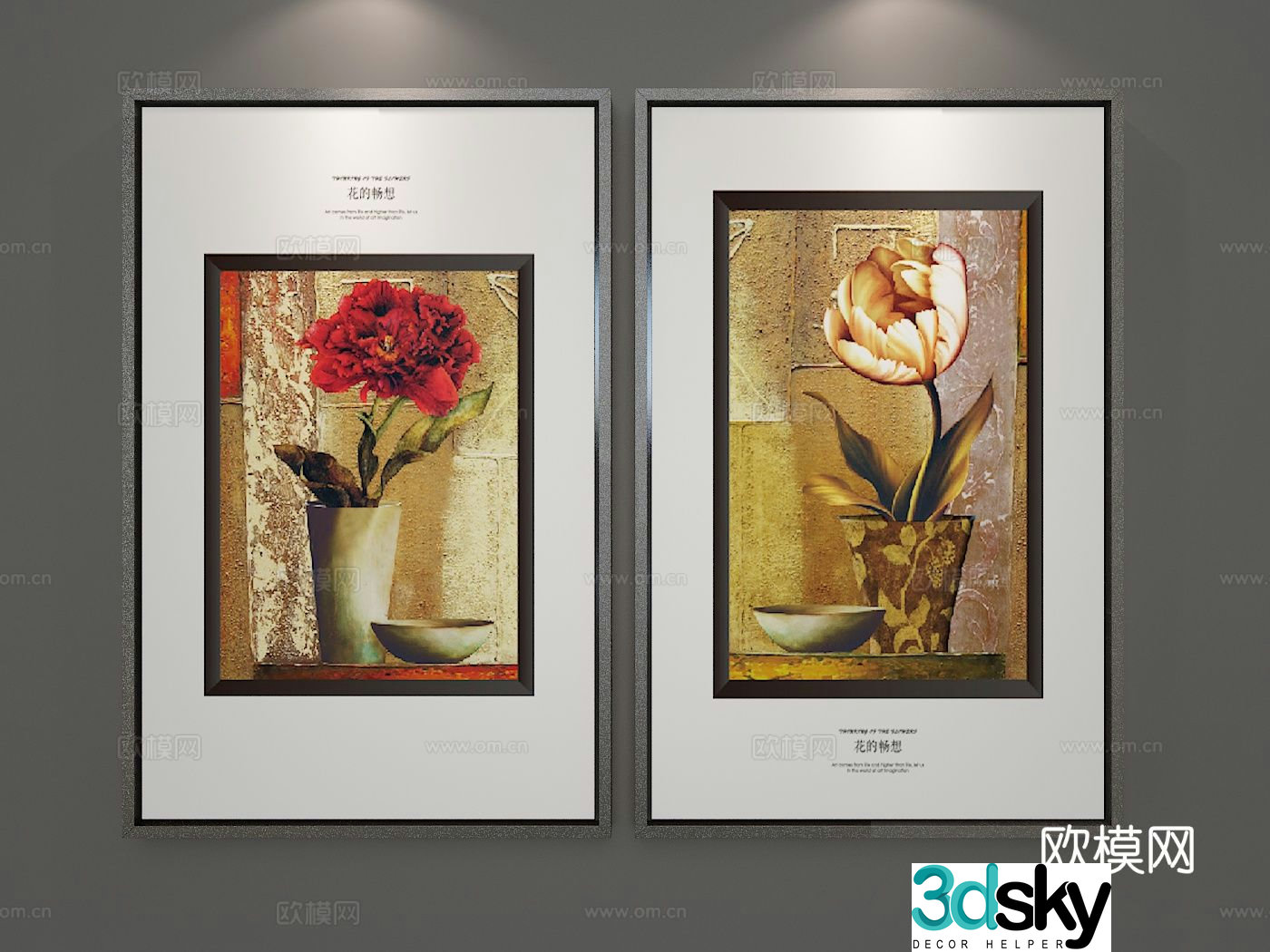Nordic decorative painting art painting flower hanging painting 3d model