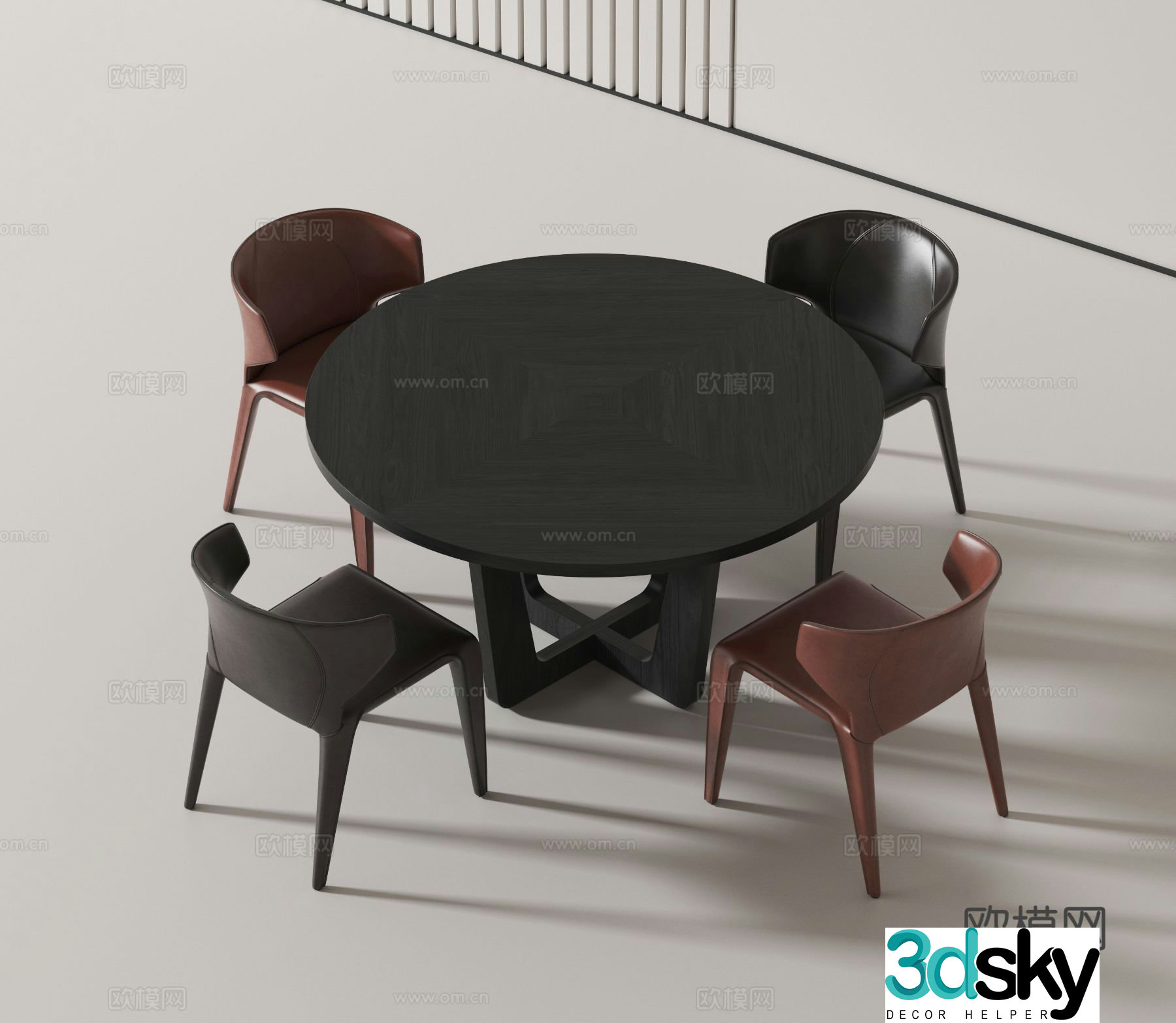Modern dining table and chairs 3d model