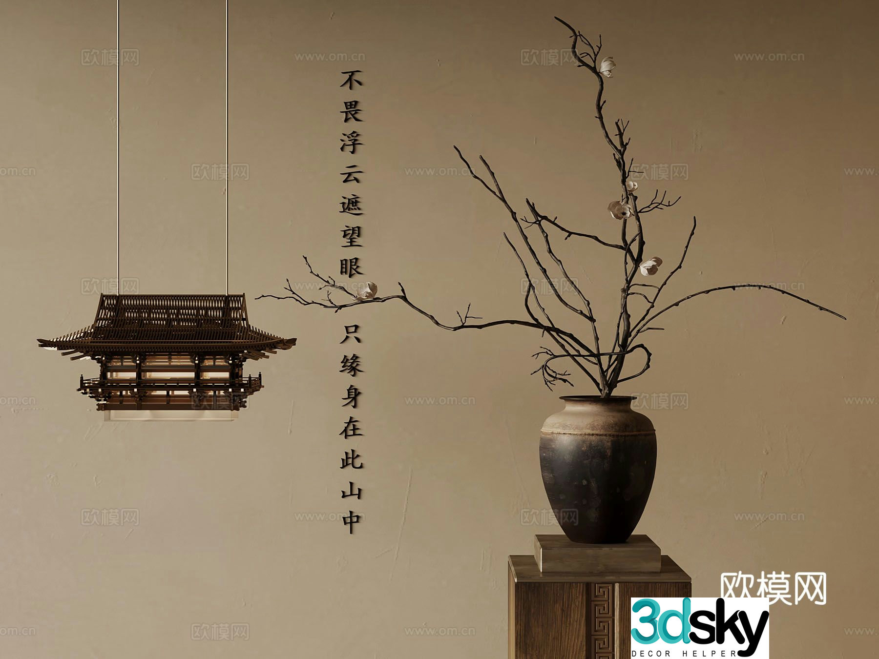 New Chinese style vase floral arrangement ancient building chandelier 3d model