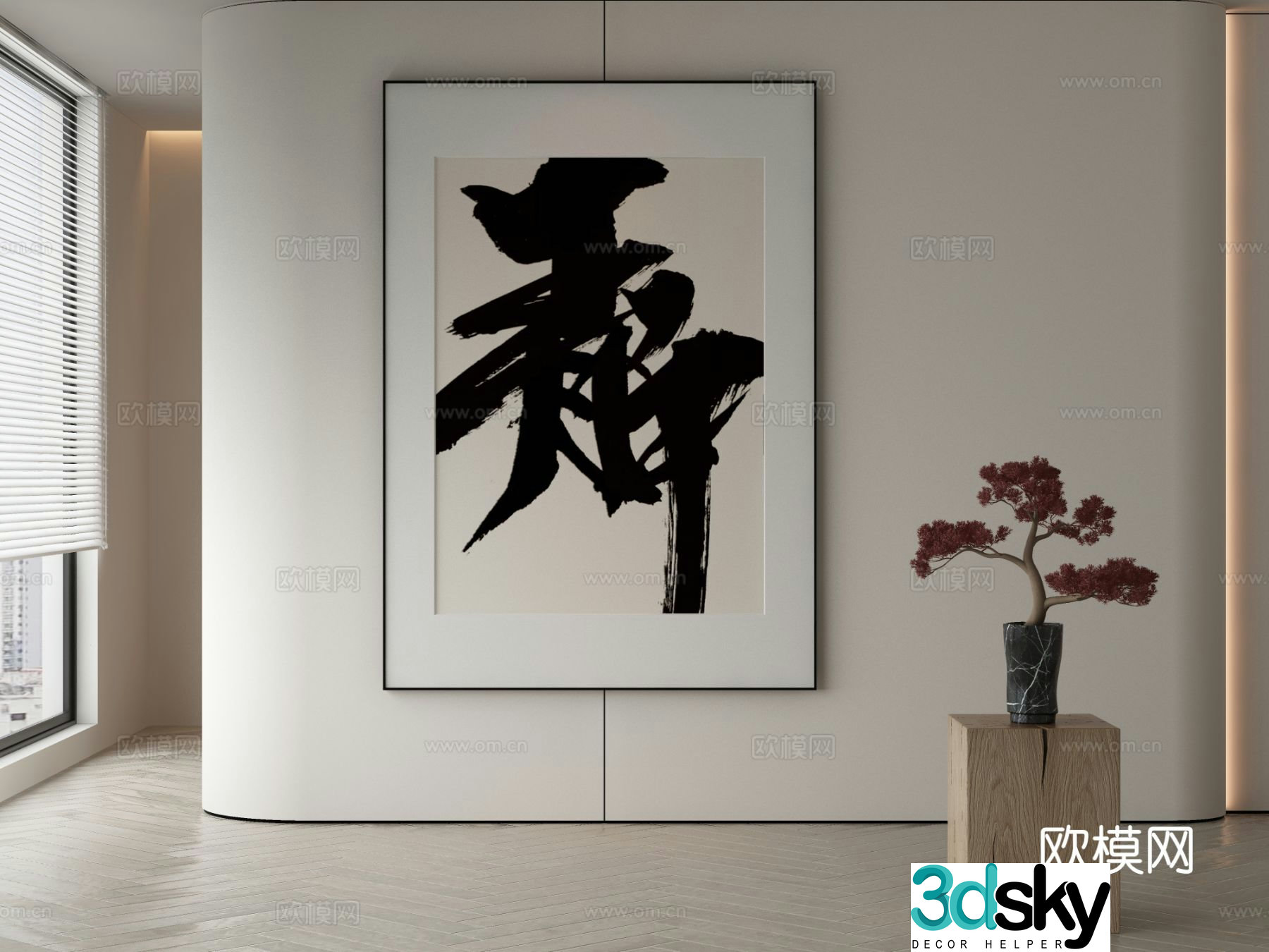 Chinese decorative painting calligraphy and painting 3D model