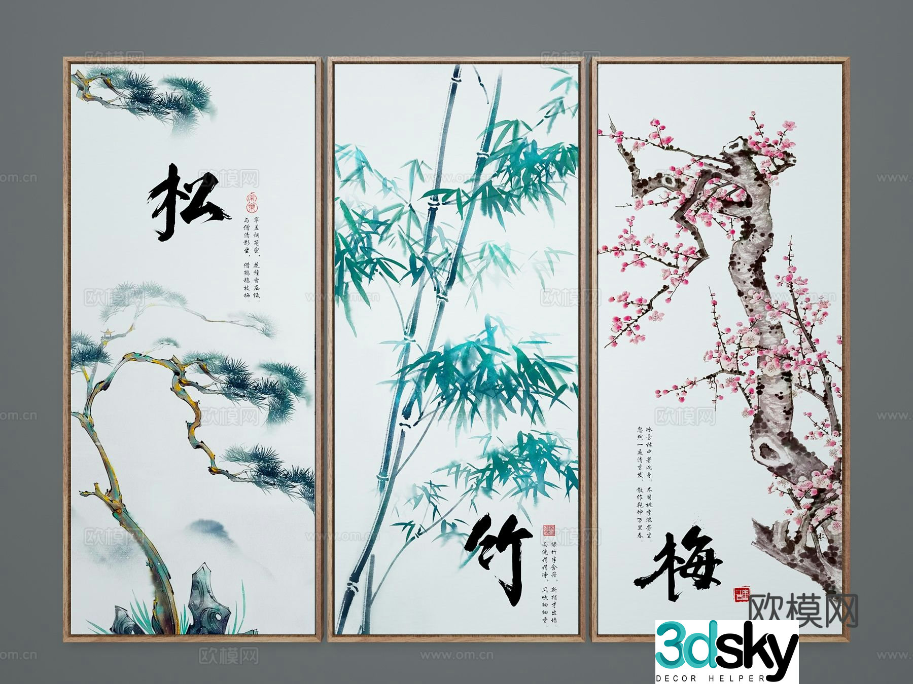 New Chinese style decorative painting calligraphy plant hanging painting 3D model