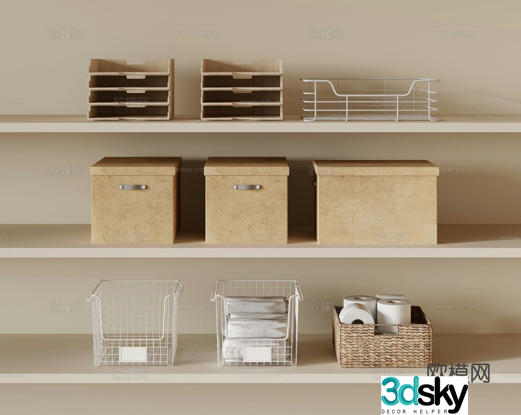 Modern storage box storage box 3d model