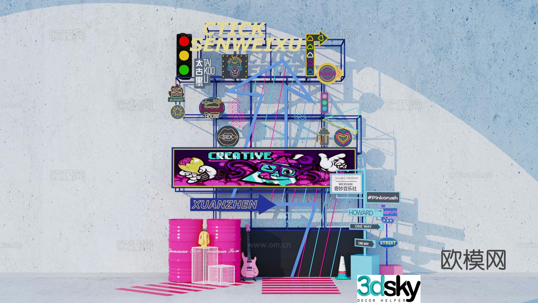 DP group photo presentation commercial presentation 3D model