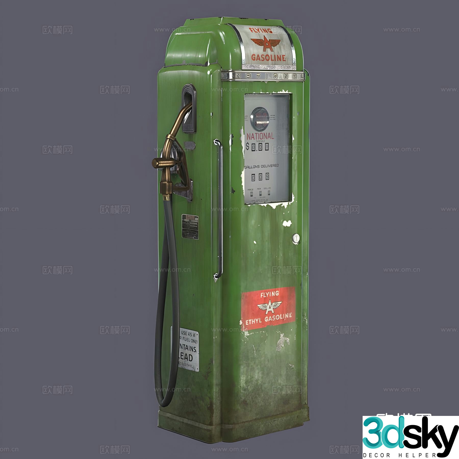 Old gas pump 3d model