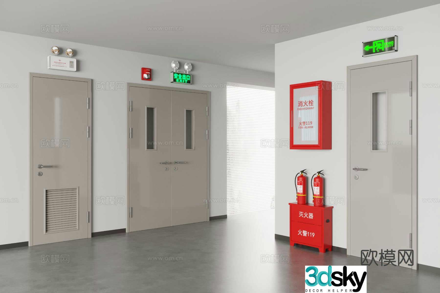 Modern fire door fire door 3d model