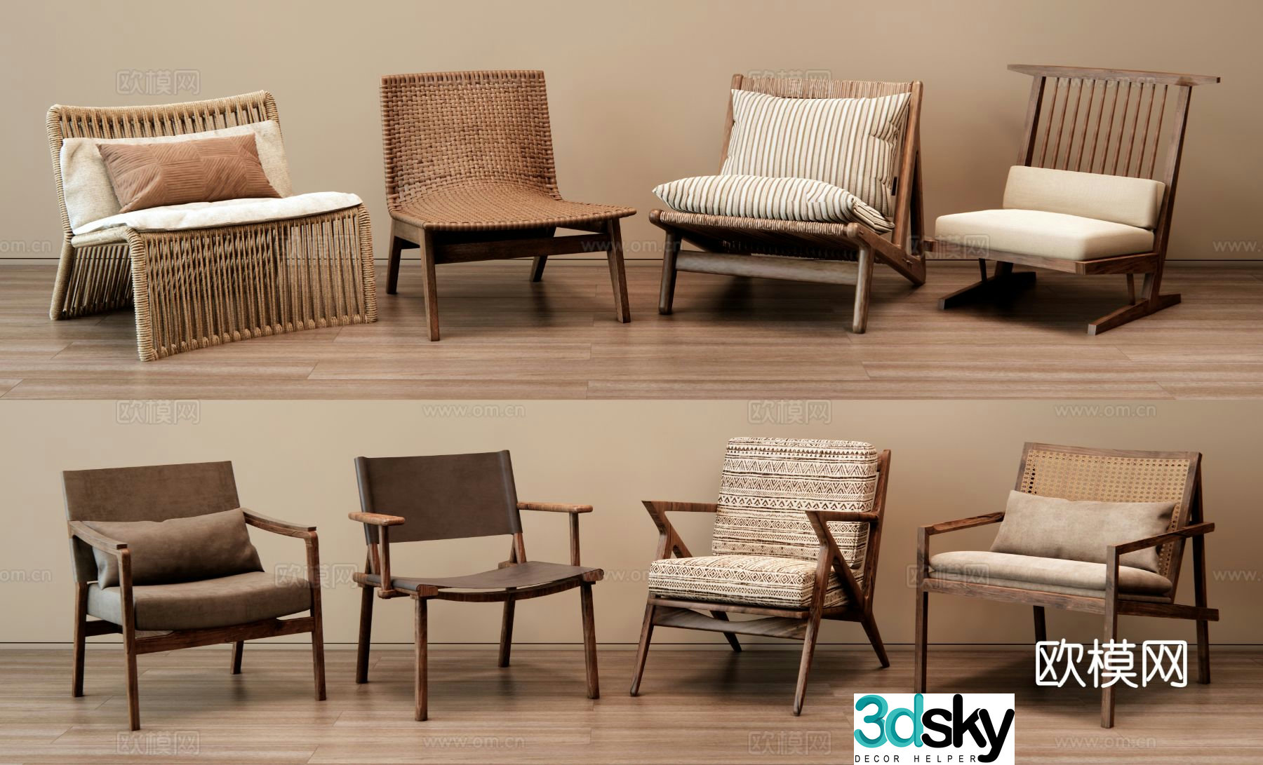 Wabi-sabi style leisure chair rattan chair outdoor chair lounge chair 3D model